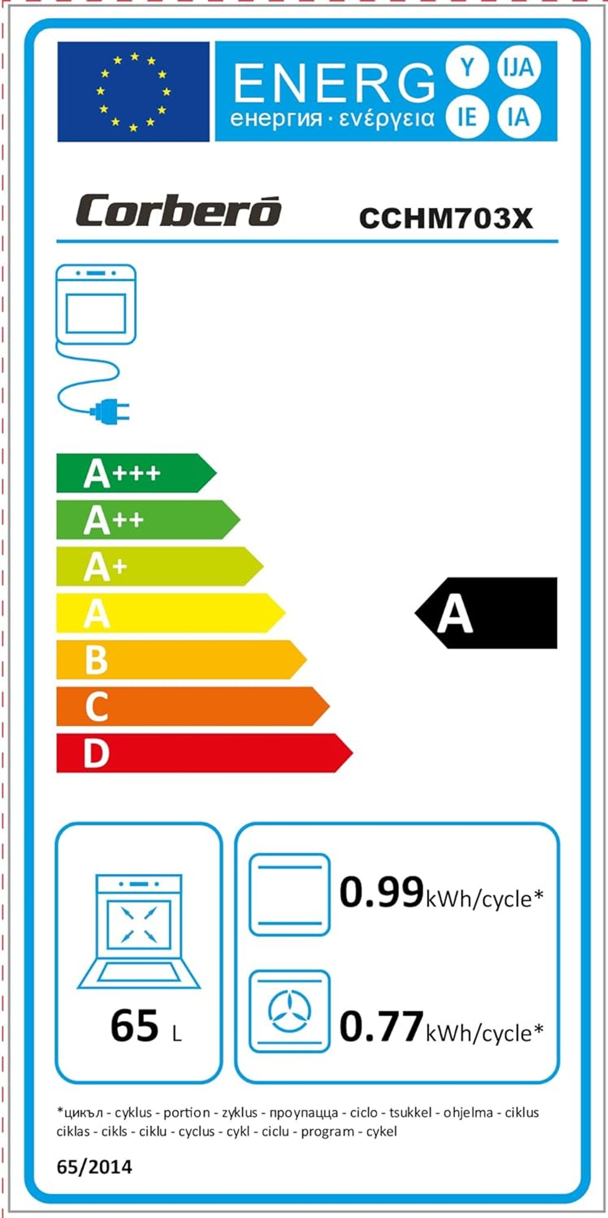 Etiqueta energética para un horno, que muestra la clase de eficiencia energética, el consumo de energía y el volumen.