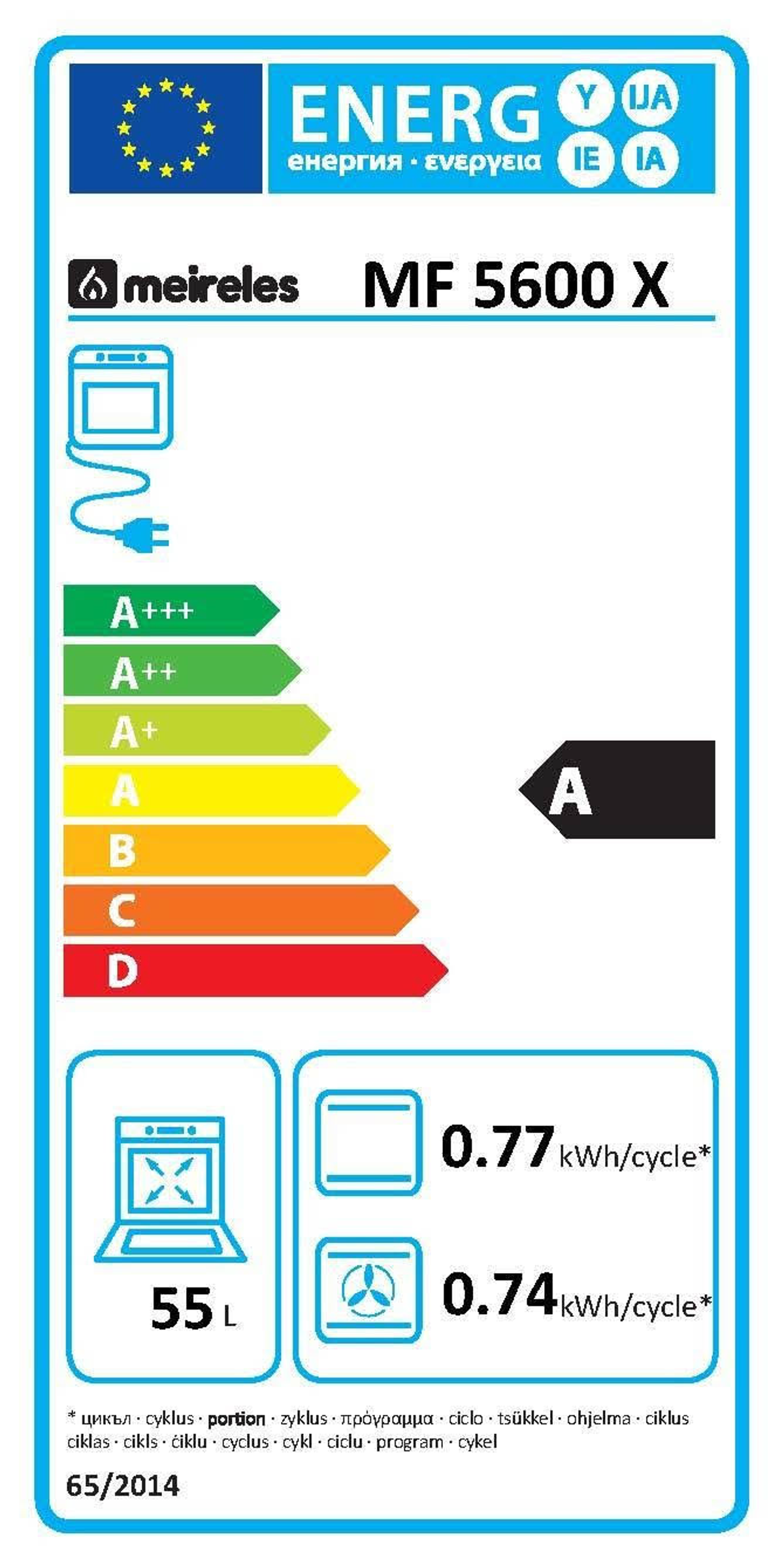 Etiqueta energética para un horno meireles. Tiene clasificación A y muestra detalles de consumo energético.