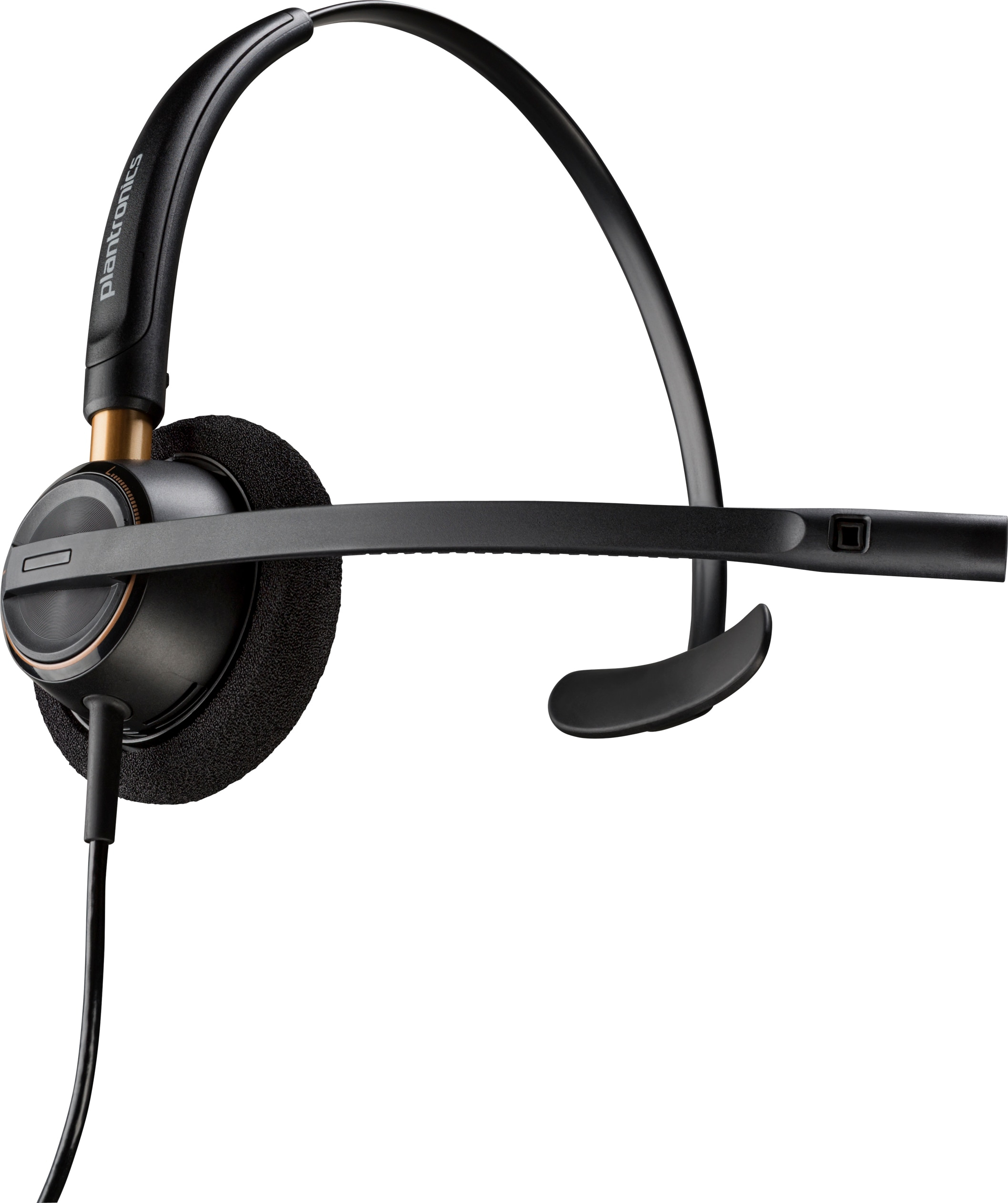 A black headset with a microphone, ear cup, and a cord.