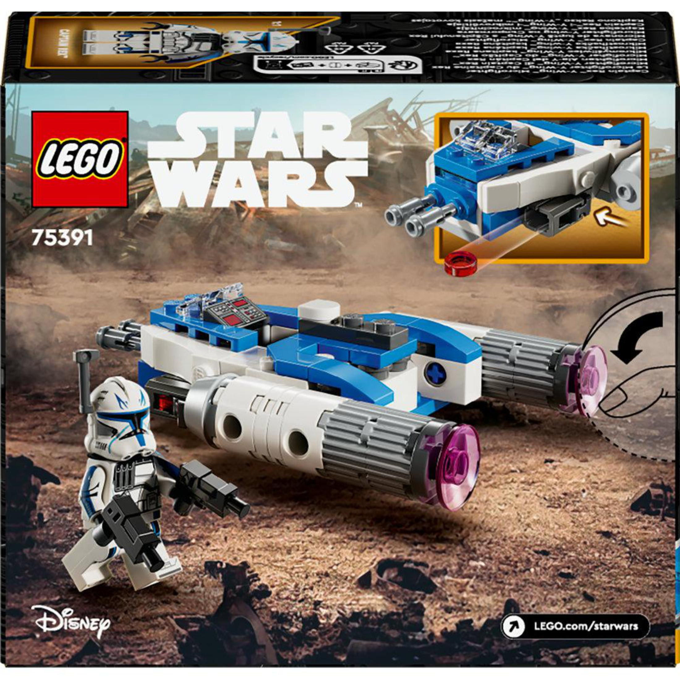 LEGO Star Wars seti kutusu, mavi ve beyaz gemiyi, bir minifigürü ve metni gösteriyor.