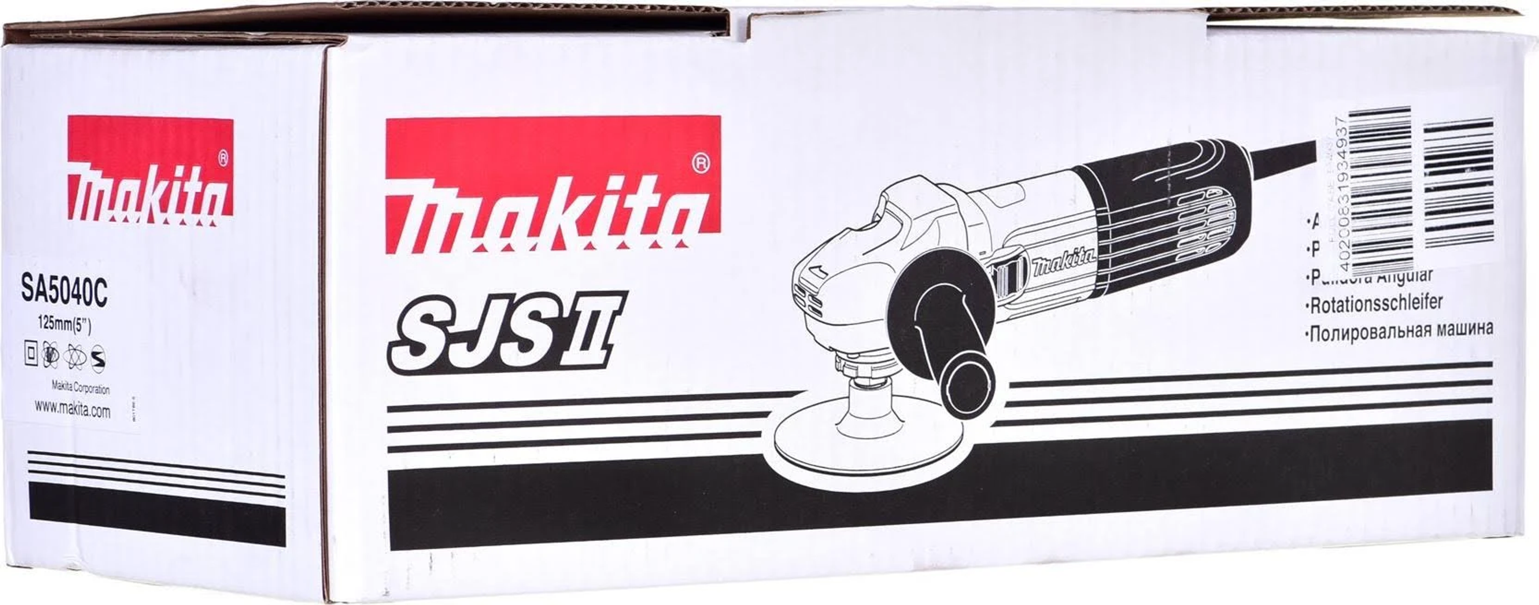 Caja Makita con amoladora angular y texto. La caja es blanca, el texto es negro y rojo.