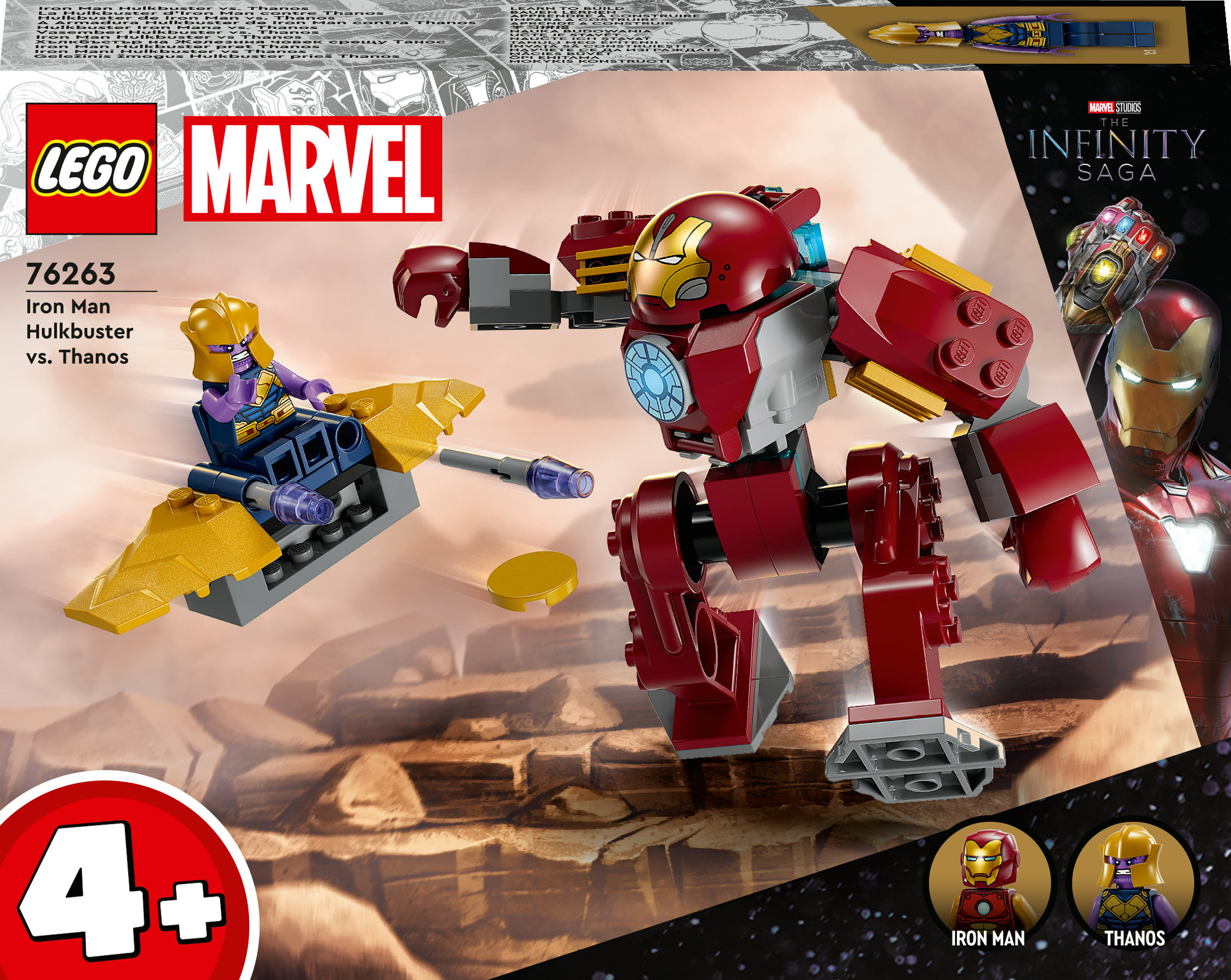 Lego Marvel Set: Iron Man Hulkbuster vs. Thanos. Es zeigt Iron Man, Thanos und einen Hulkbuster.