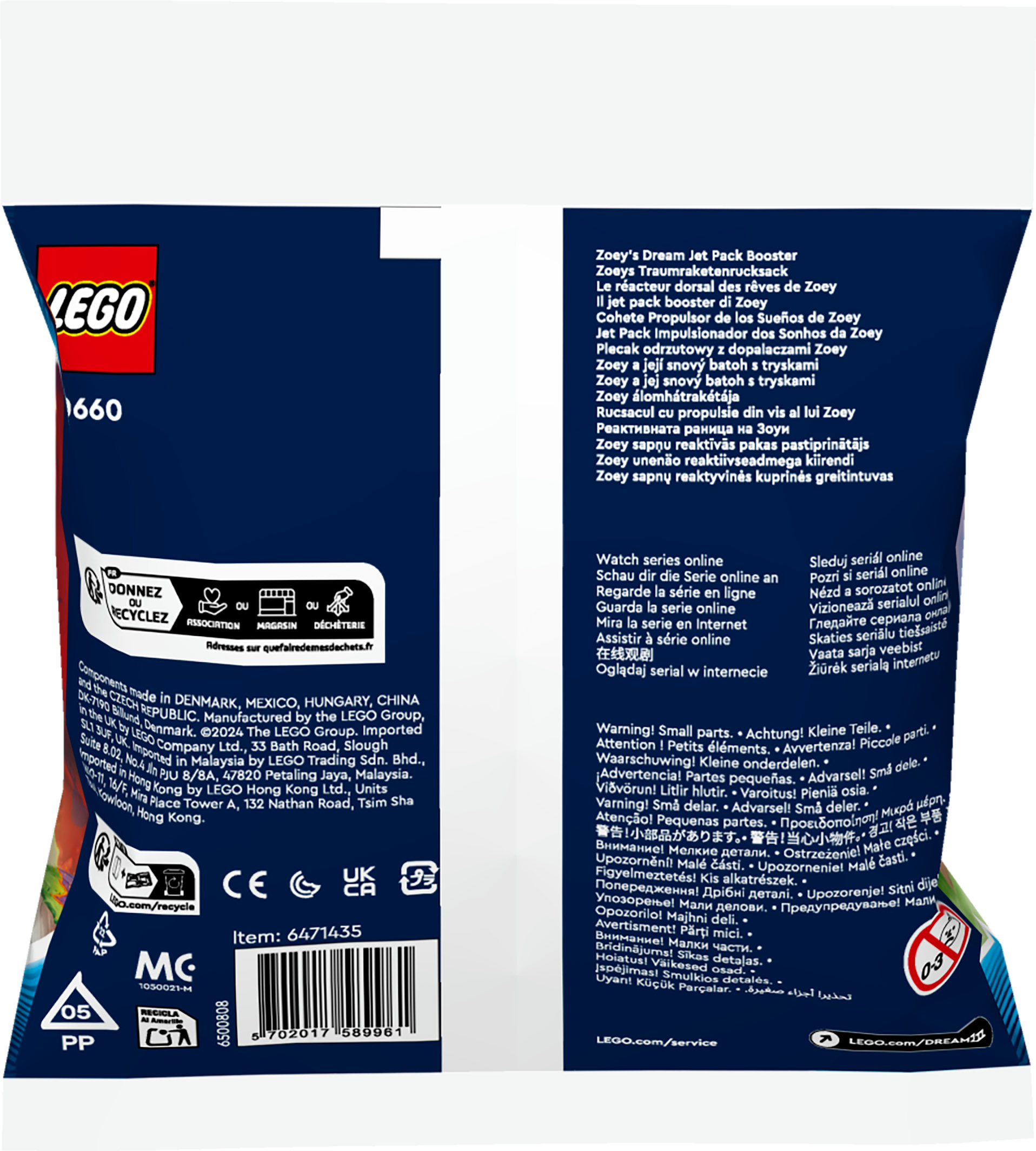 LEGO Zoey's Dream Jet Pack Booster Set-Beutel. Warnungen und Details sind auf dem Beutel gedruckt.