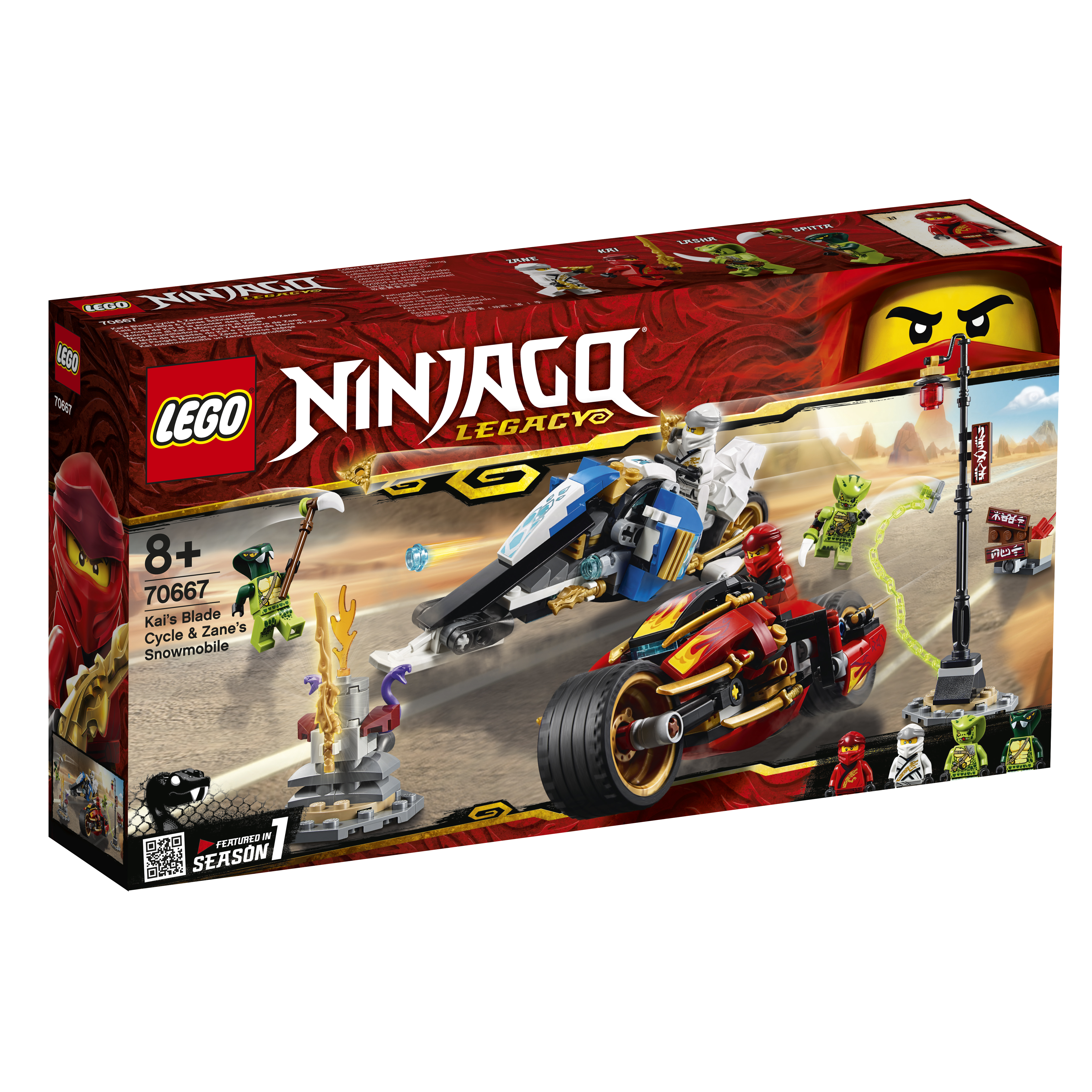 Eine Lego Ninjago Set-Box mit einer Szene von zwei Motorrädern, die auf einer Rennstrecke fahren.