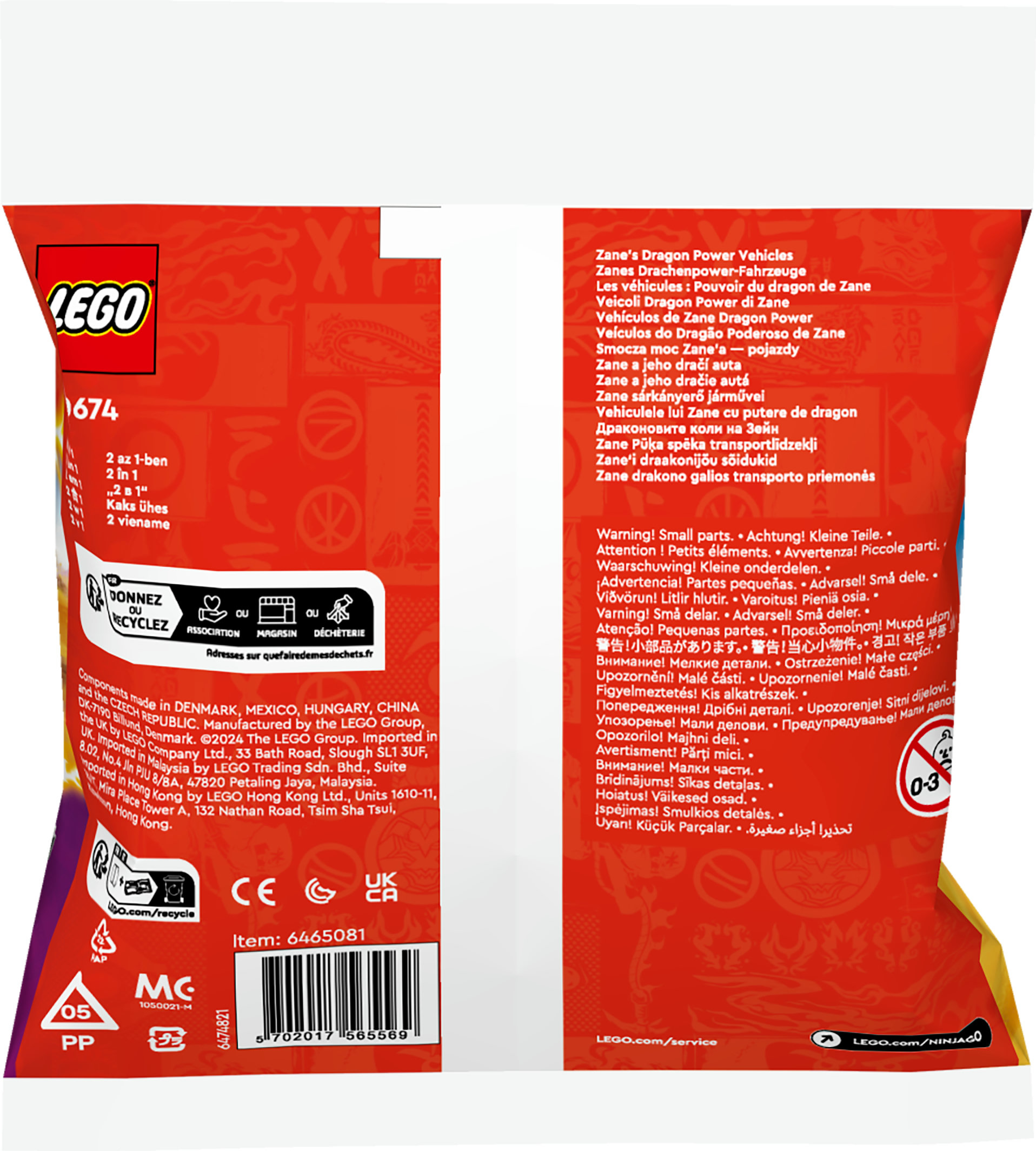 Lego productverpakking. De verpakking heeft het Lego-logo en bevat kleine onderdelen.