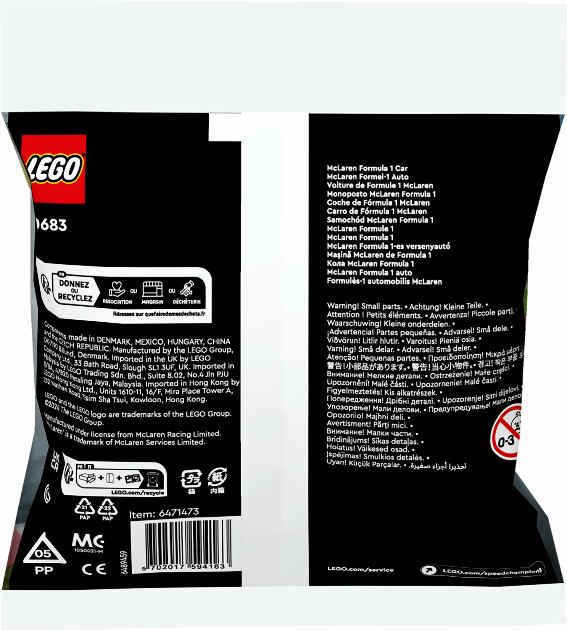 Bir LEGO McLaren Formula 1 araba seti ambalajı.