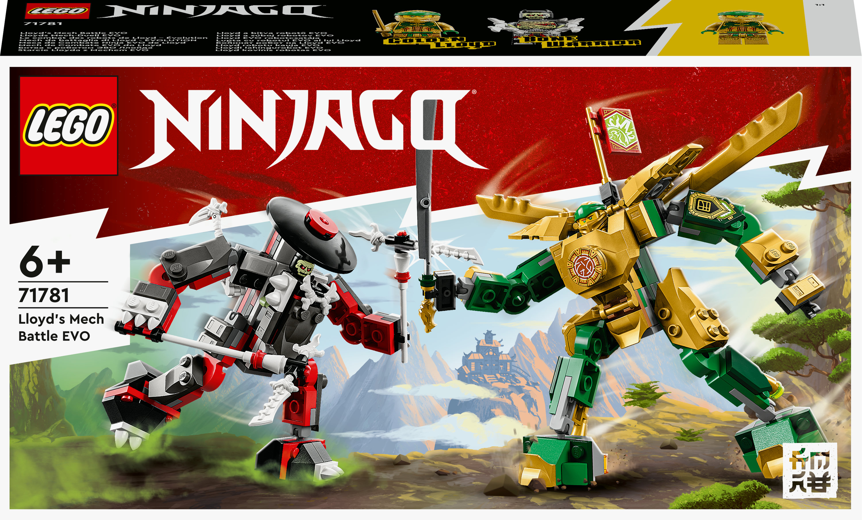 Scatola del set Lego Ninjago. Due figure mech si combattono sulla parte anteriore della scatola.