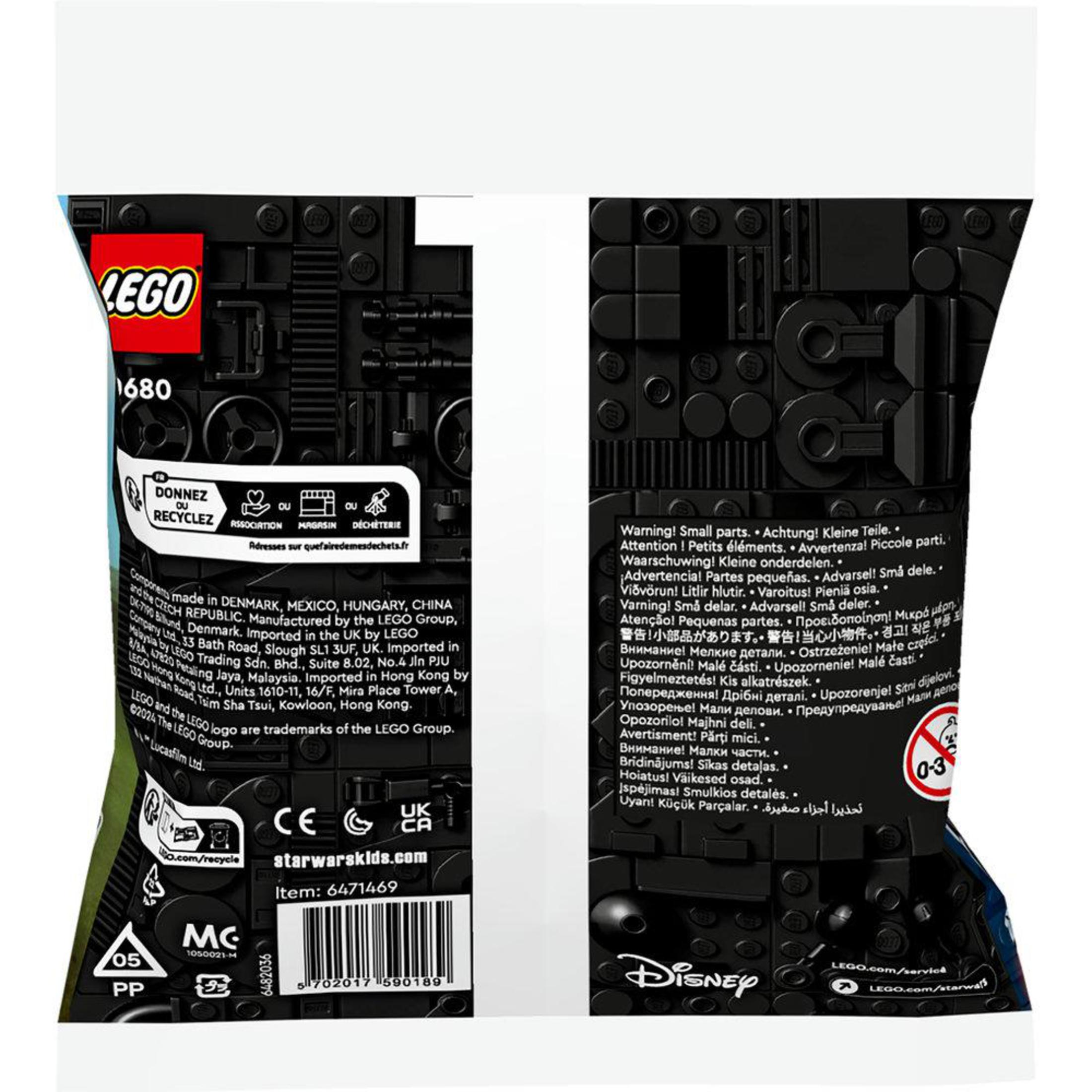 Lego Star Wars set verpakking, met een zwart-wit ontwerp met tekst.