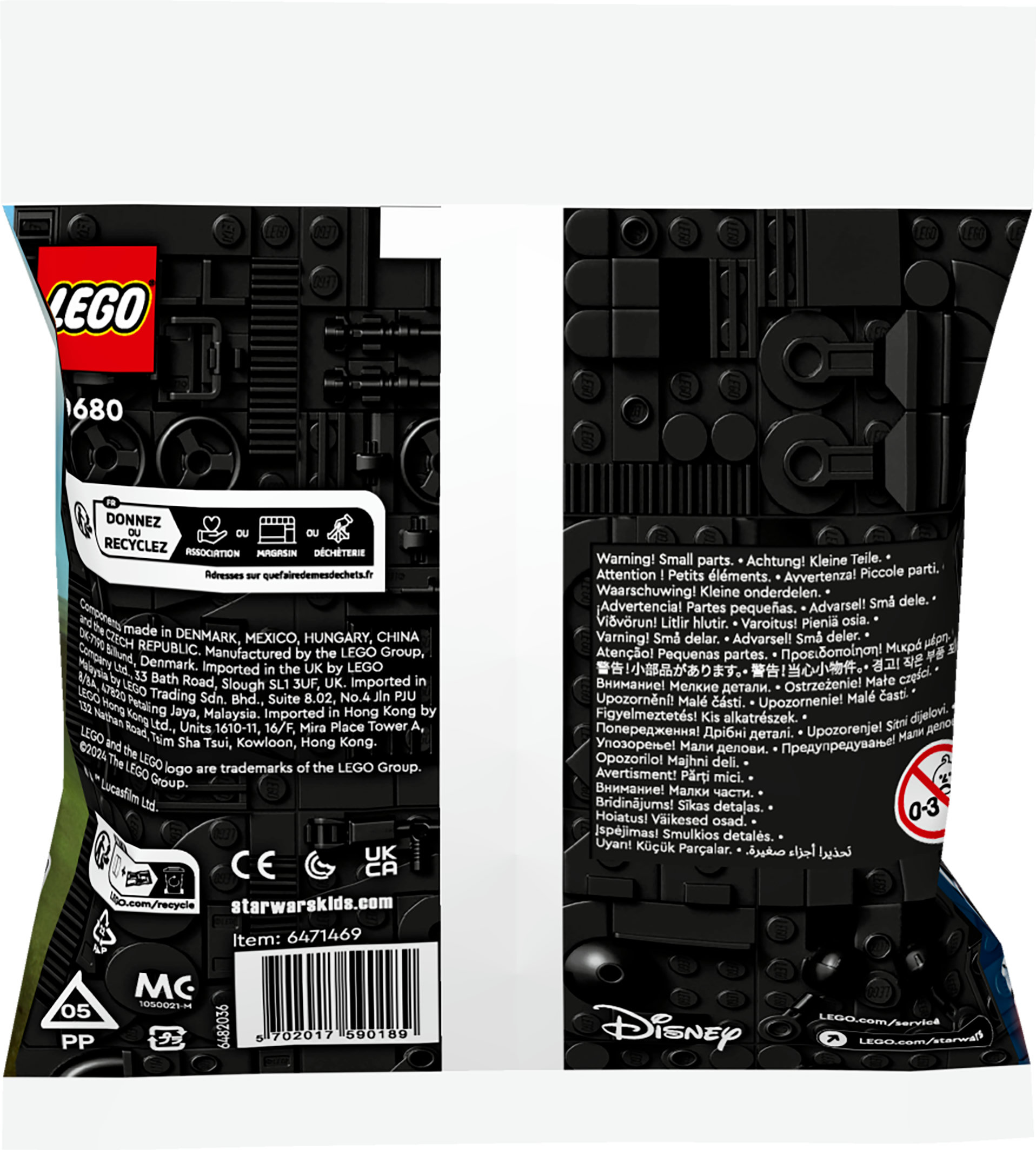 Een verpakking Lego Star Wars bouwstenen met een zwarte achtergrond. Het bevat waarschuwingen in meerdere talen.