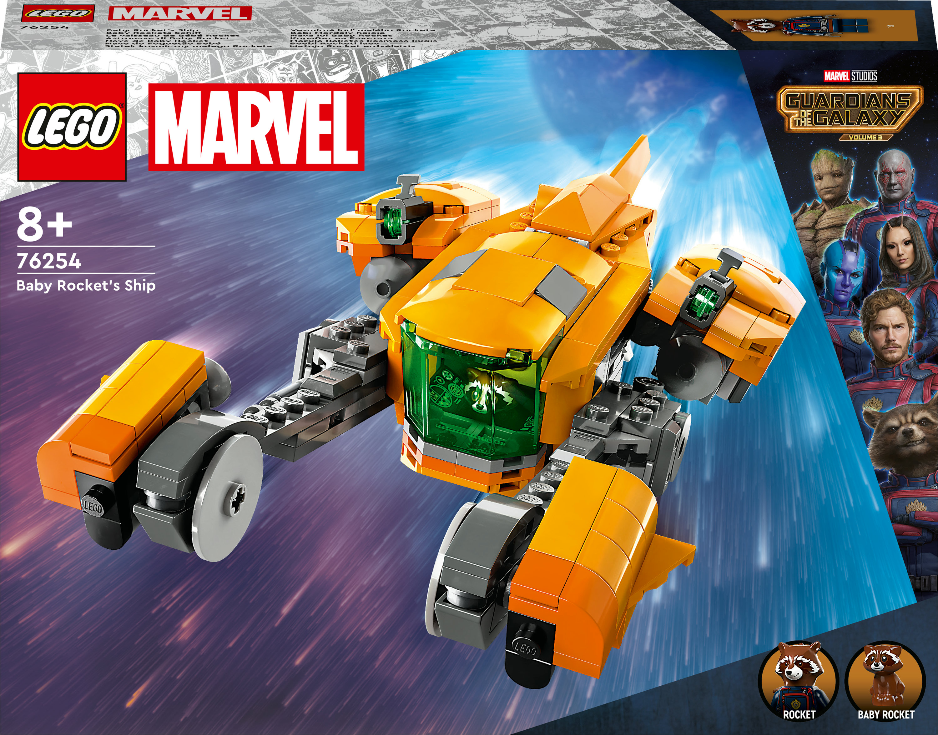 Lego Baby Rocket's Schip, oranje ruimteschip, Marvel Guardians of the Galaxy doos.