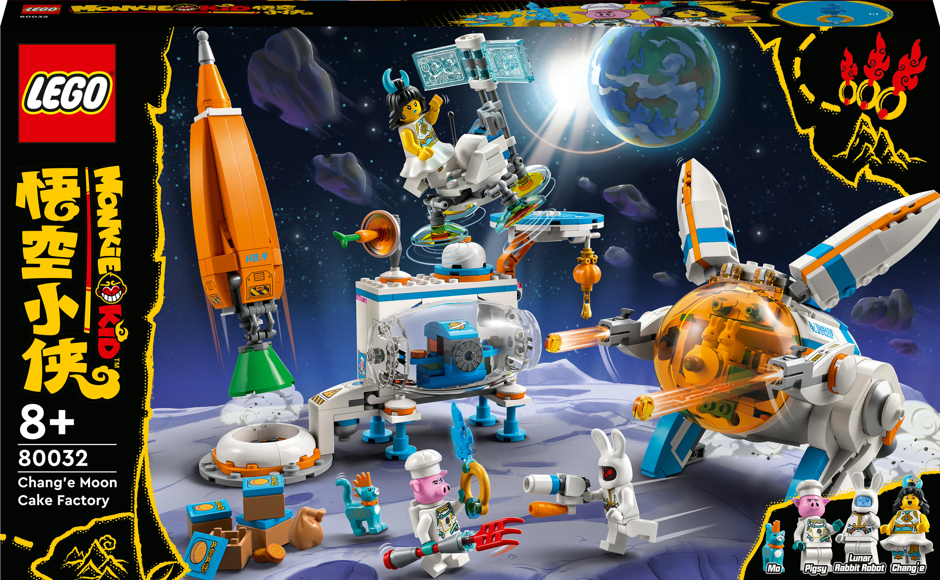 LEGO Monkie Kid Chang'e Ay Pastası Fabrikası 80032