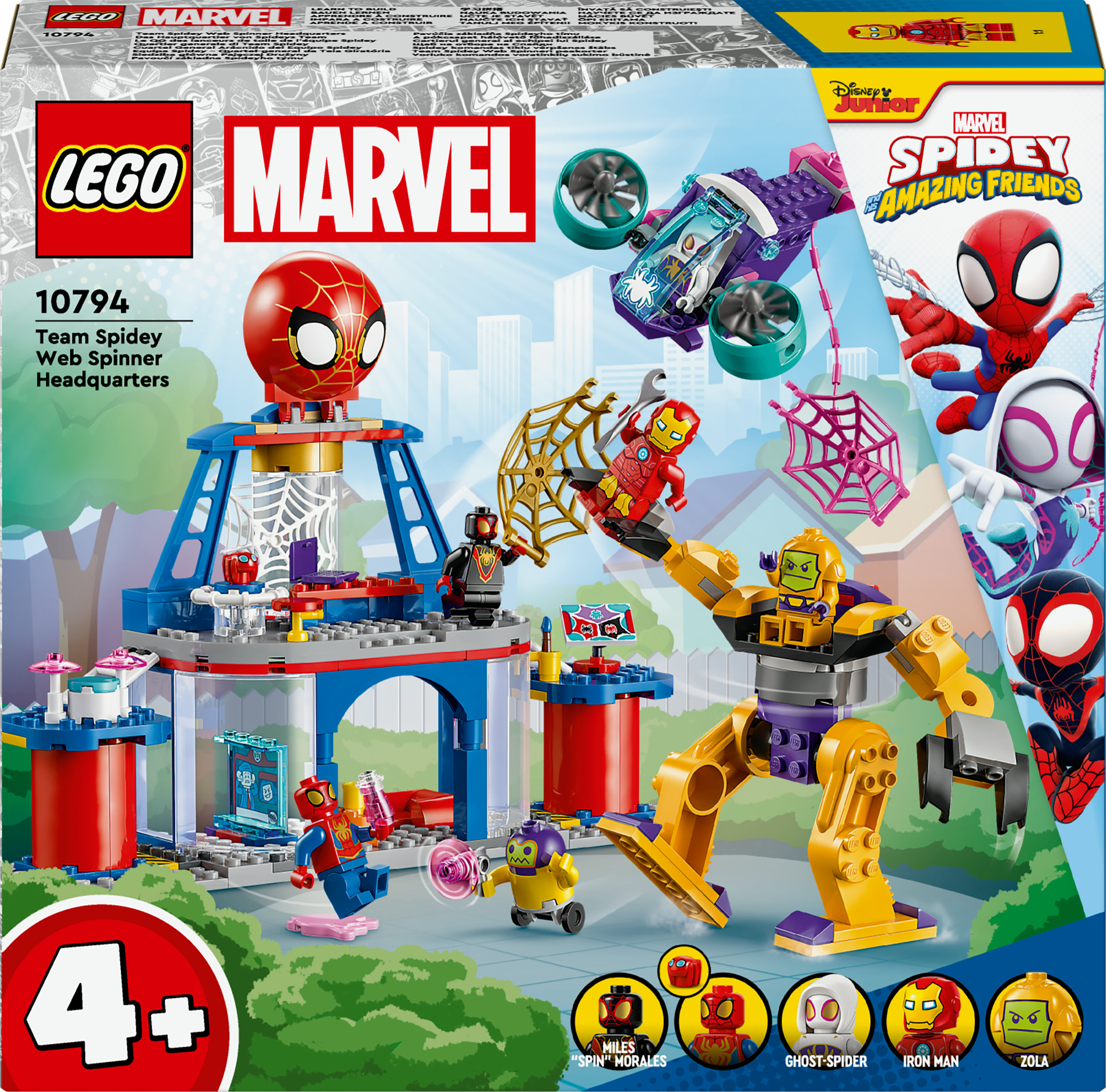 Scatola del set Lego, con Spider-Man, Iron Man e altri personaggi in un ambiente urbano.