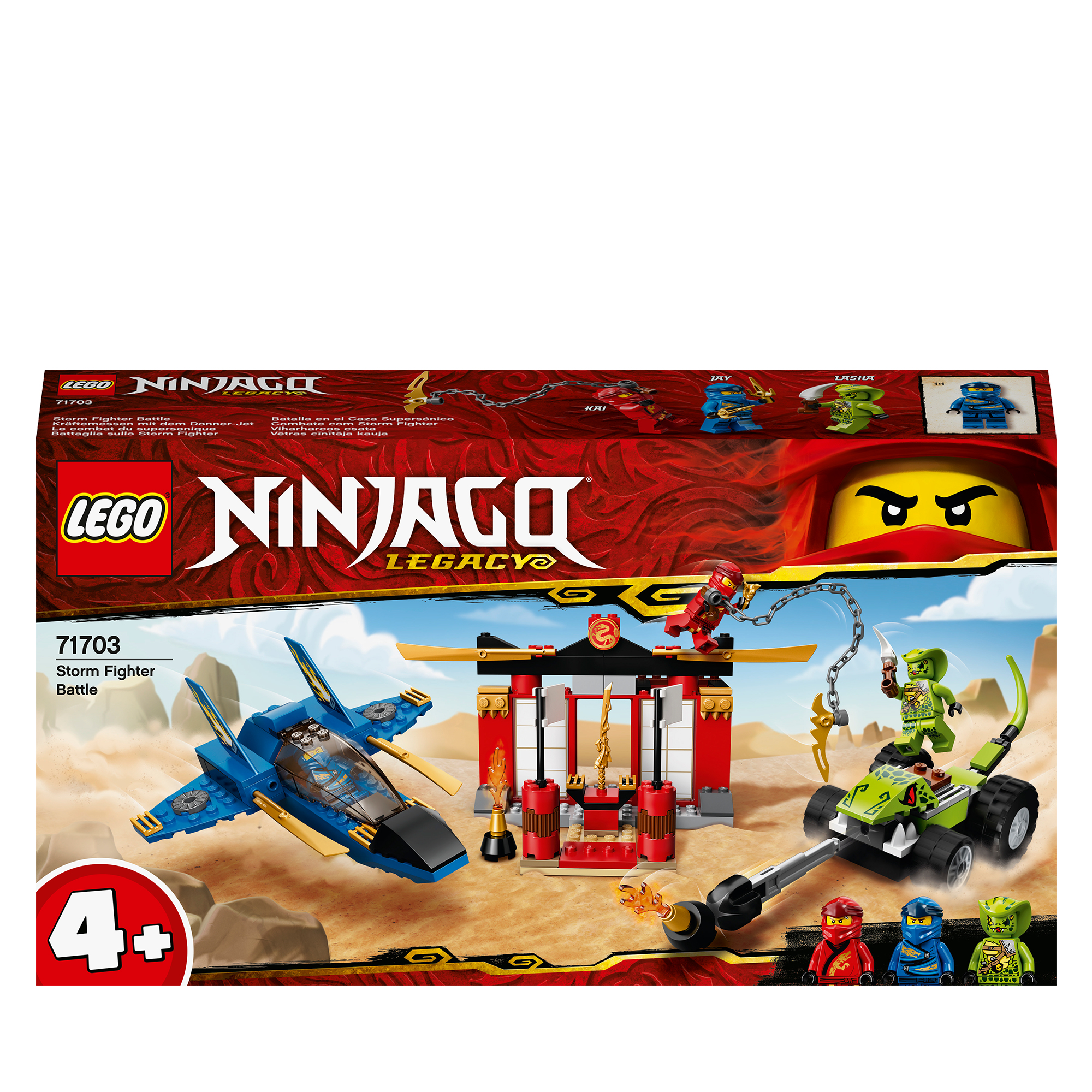 Lego Ninjago Box-Set mit Flugzeug, Auto und Charakteren.