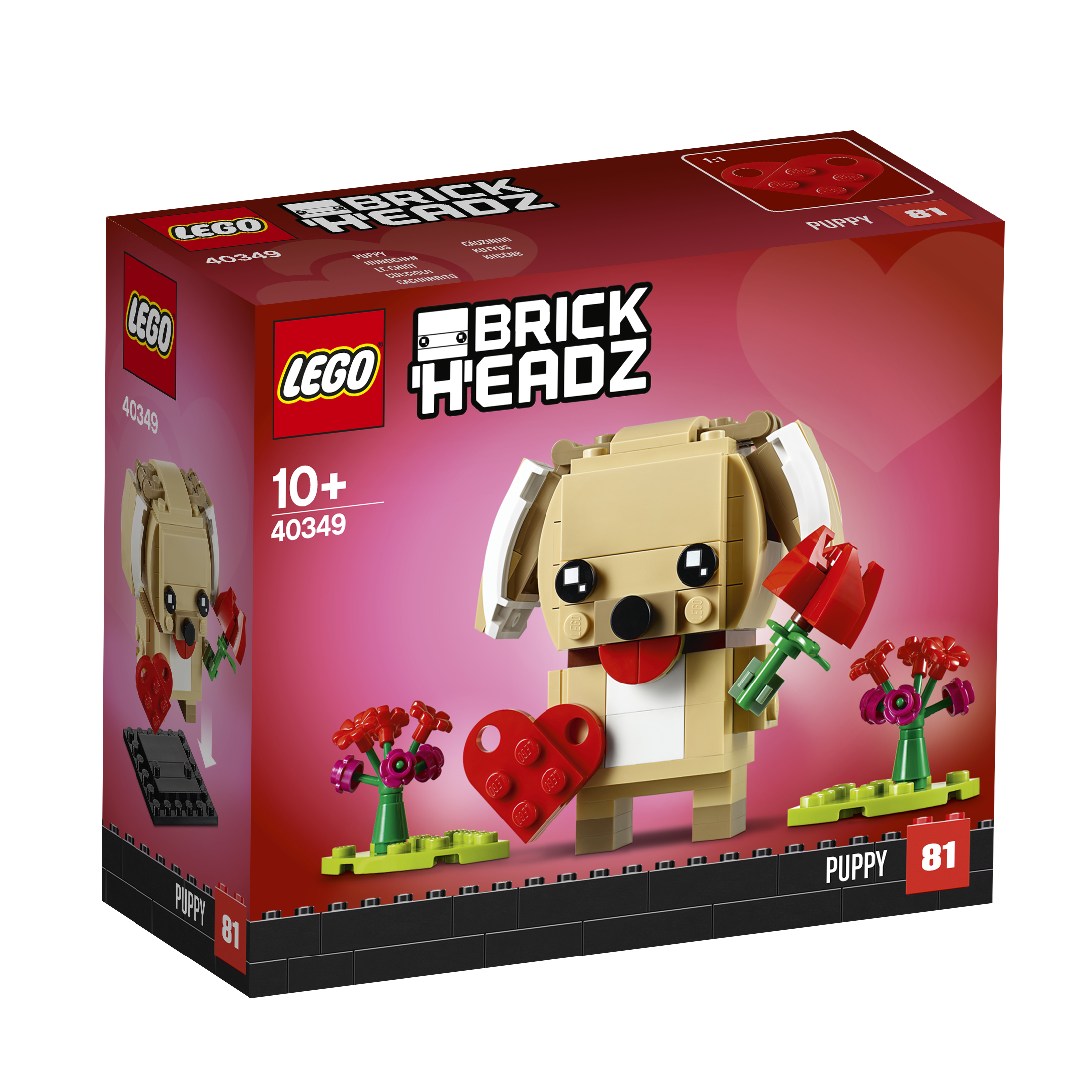 LEGO BrickHeadz Welpe mit rotem Herz und Blumen in einer Box, mit dem Modellwelpen an der Seite.