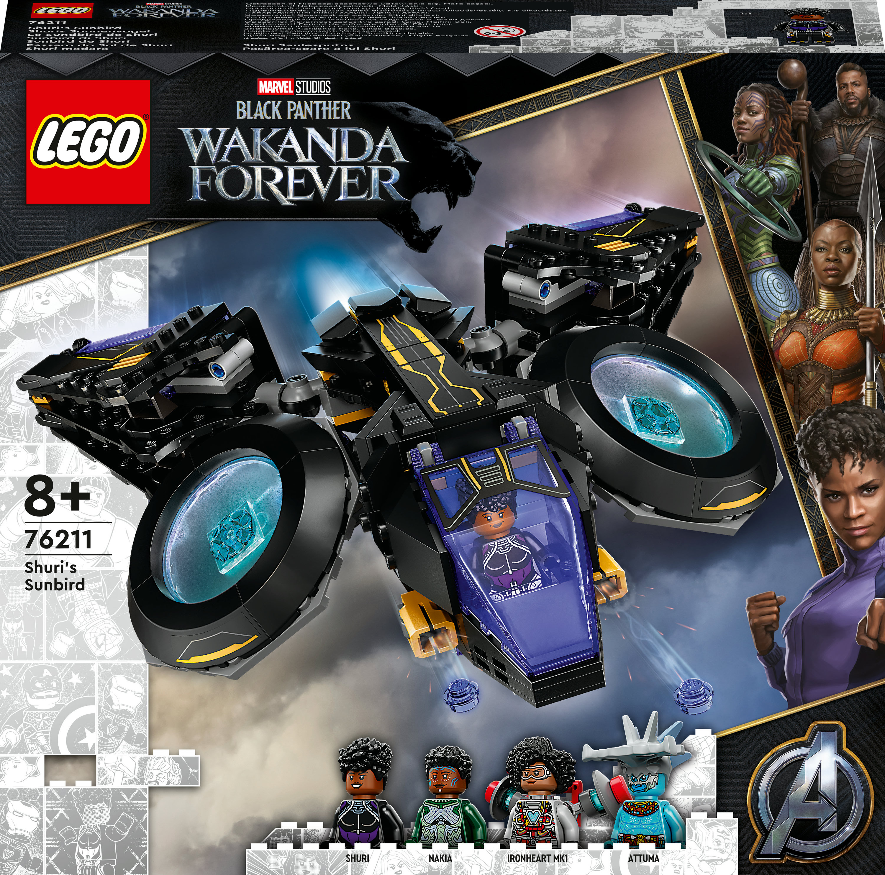 Pudełko zestawu LEGO z motywem Wakanda Forever, z modelem statku kosmicznego, minifigurkami i postaciami Marvela.