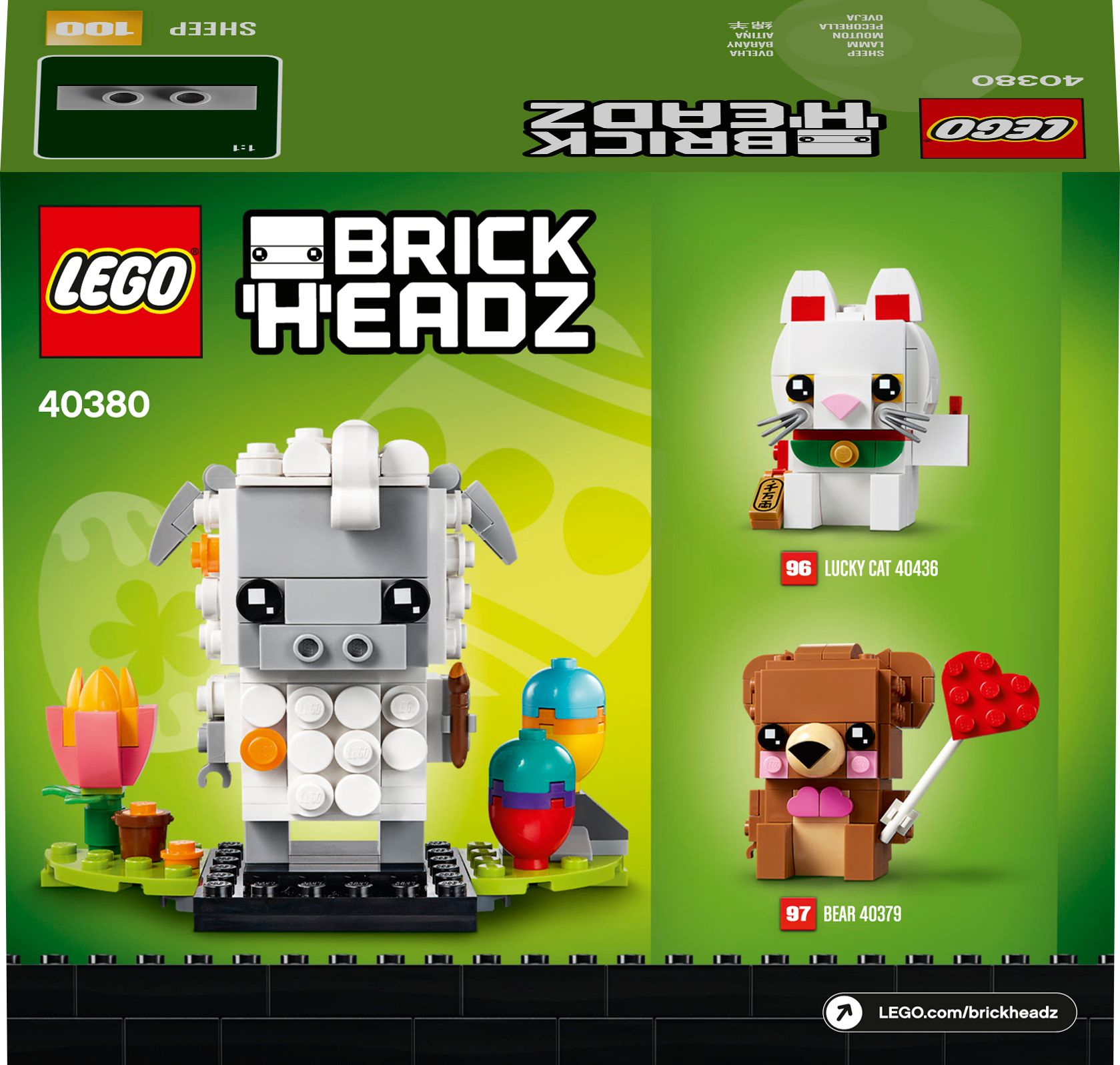 Set Lego BrickHeadz con una pecora, un gatto e un cane. La confezione è a sinistra.