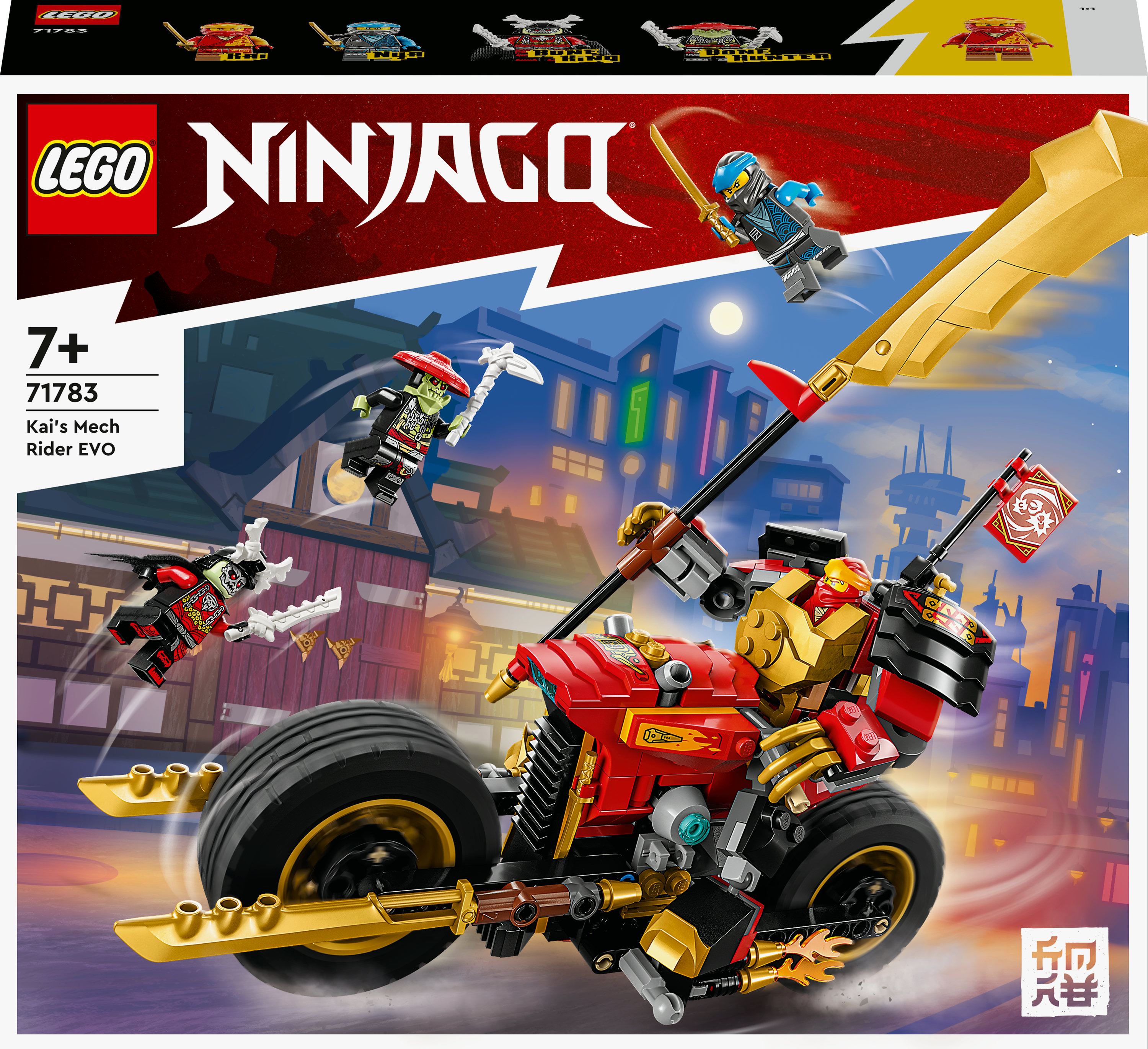 Lego Ninjago Kai's Mech Rider EVO set doos, met figuren en een motorfiets.