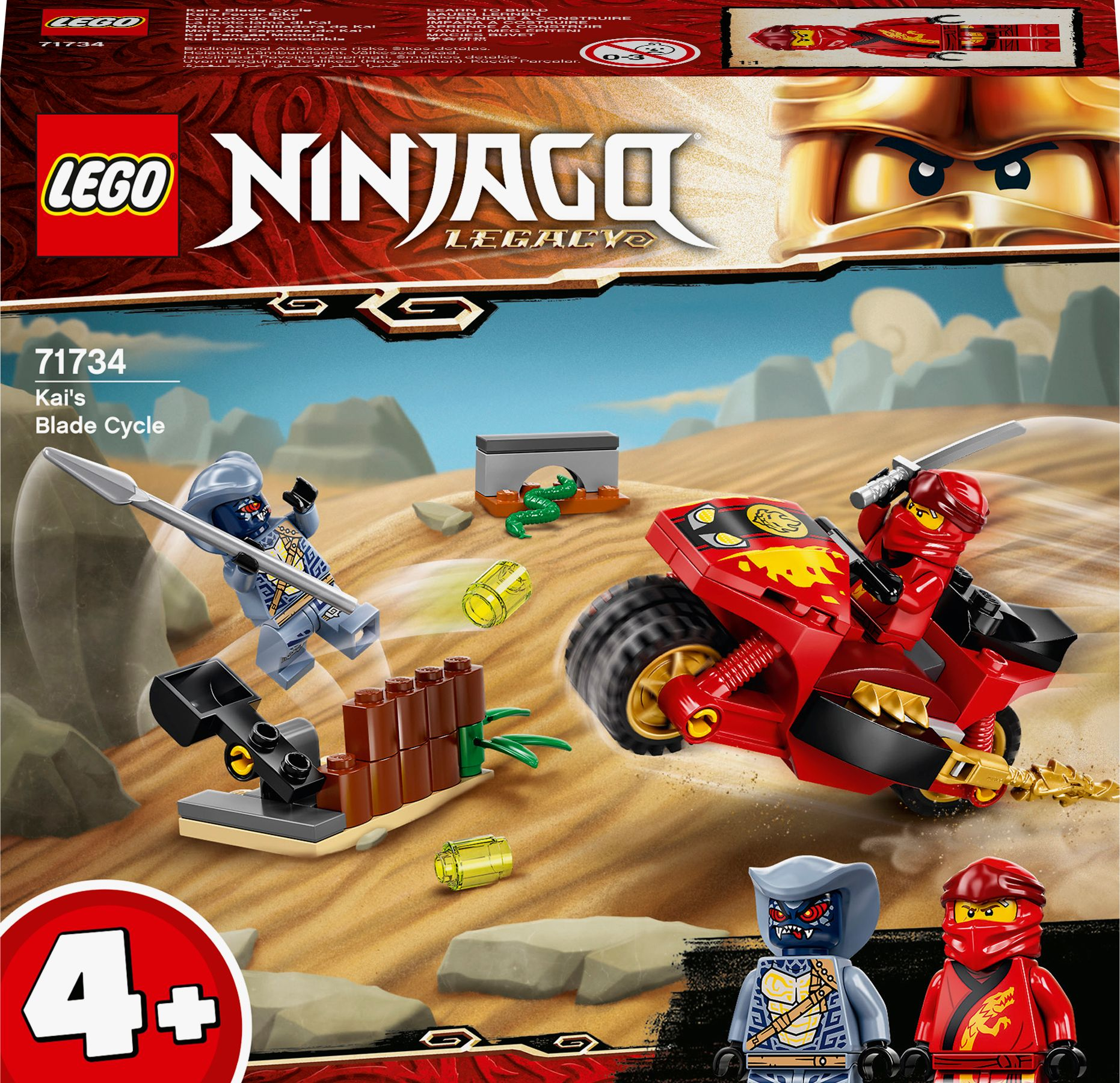 LEGO Ninjago Set-Box, Kais Klingen-Motorrad, mit Figuren und Motorrad auf sandigem Hintergrund.
