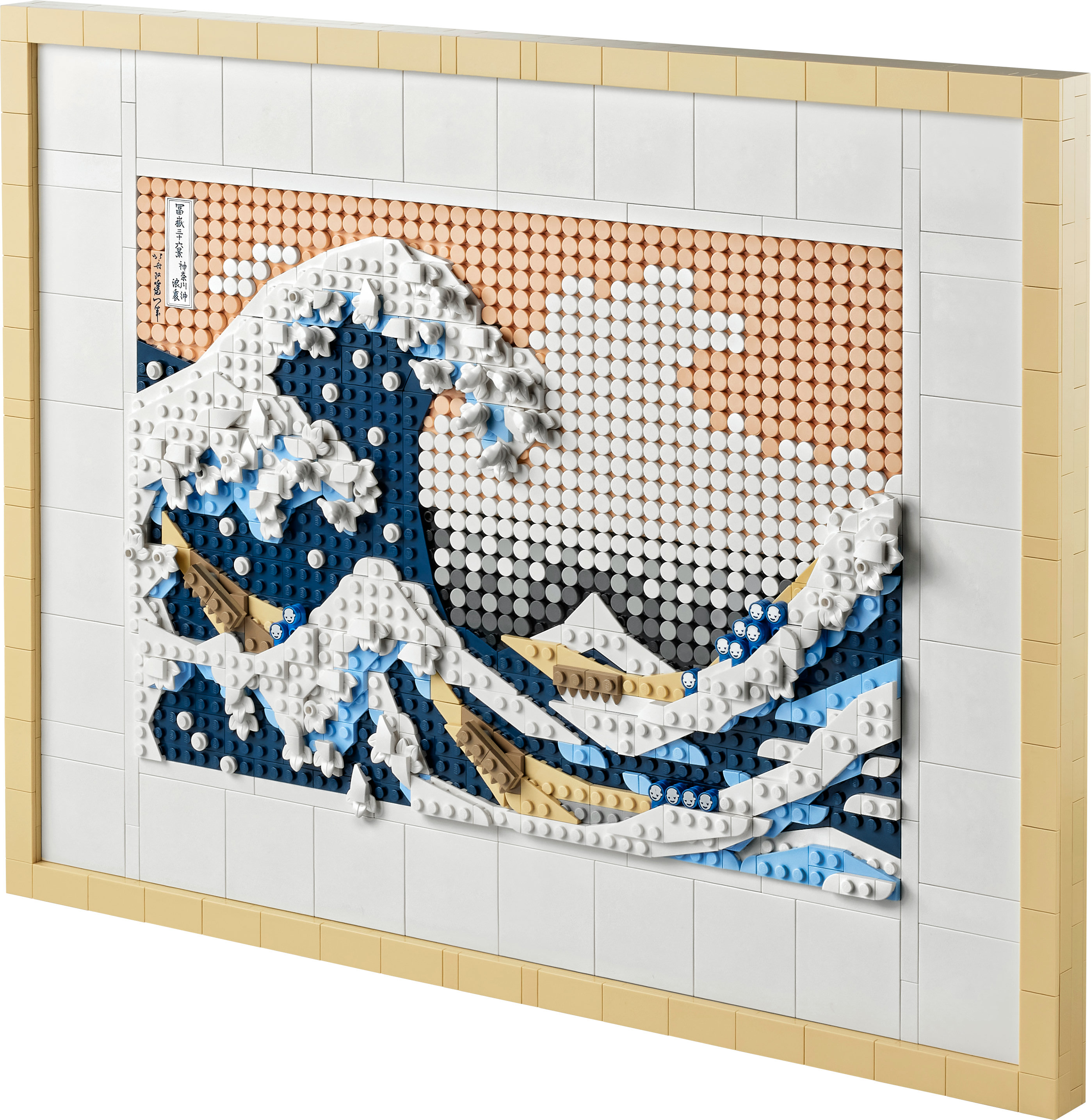 Wielka Fala Hokusai'a z Lego. Ceglana interpretacja słynnego dzieła sztuki w drewnianej ramie.