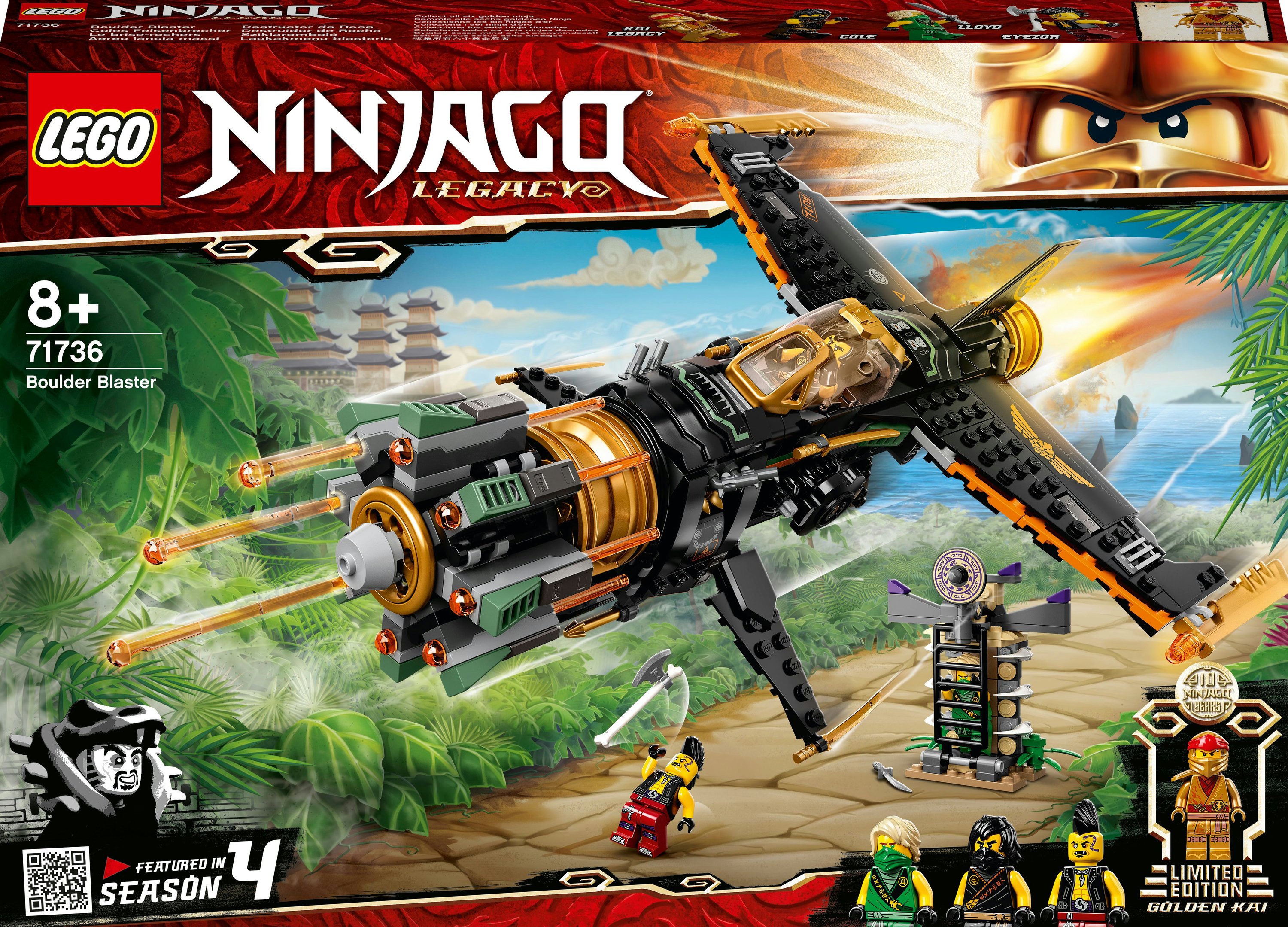 Lego Ninjago set.  A black and green jet with ninja figures.