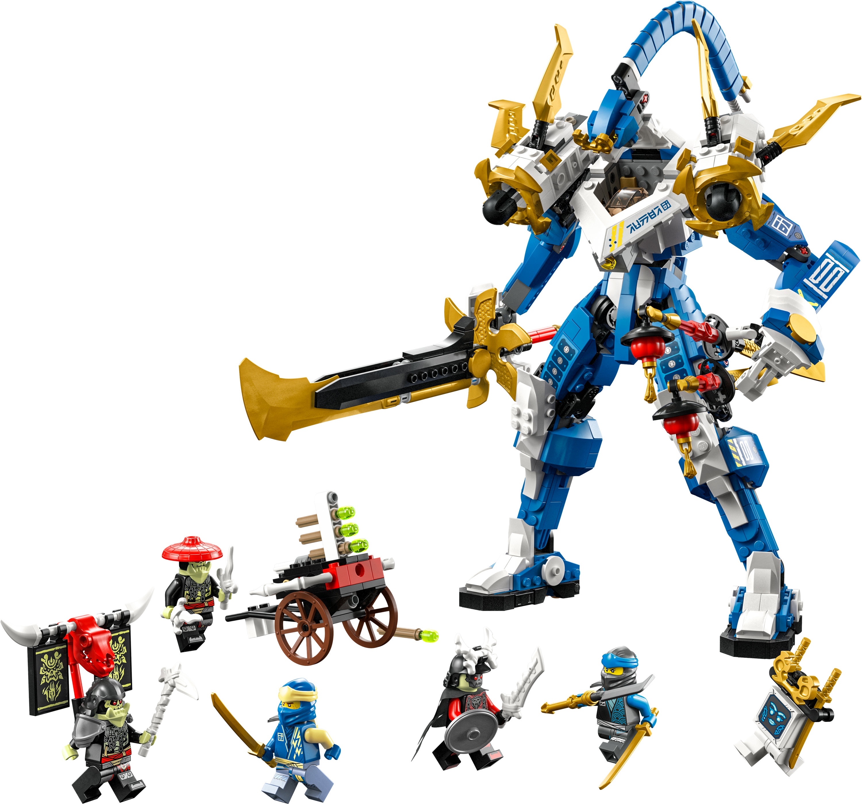 Lego Ninjago Mech-Set. Blau-weißer Mech mit goldenem Schwert. Mehrere Ninjago-Figuren.