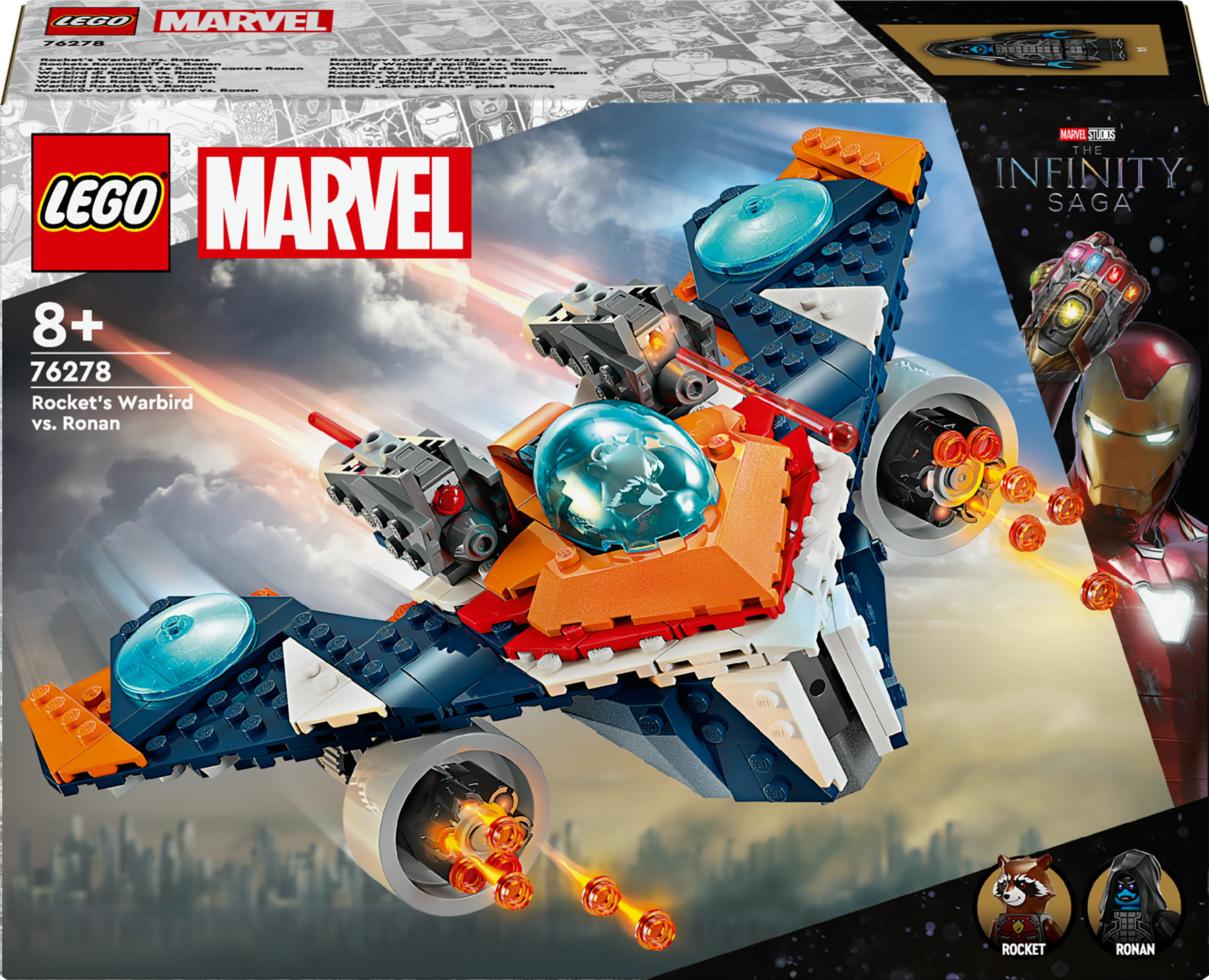 Bir Lego Marvel set kutusu, uzay gemisi, figürler ve Marvel ve LEGO logoları içeriyor.