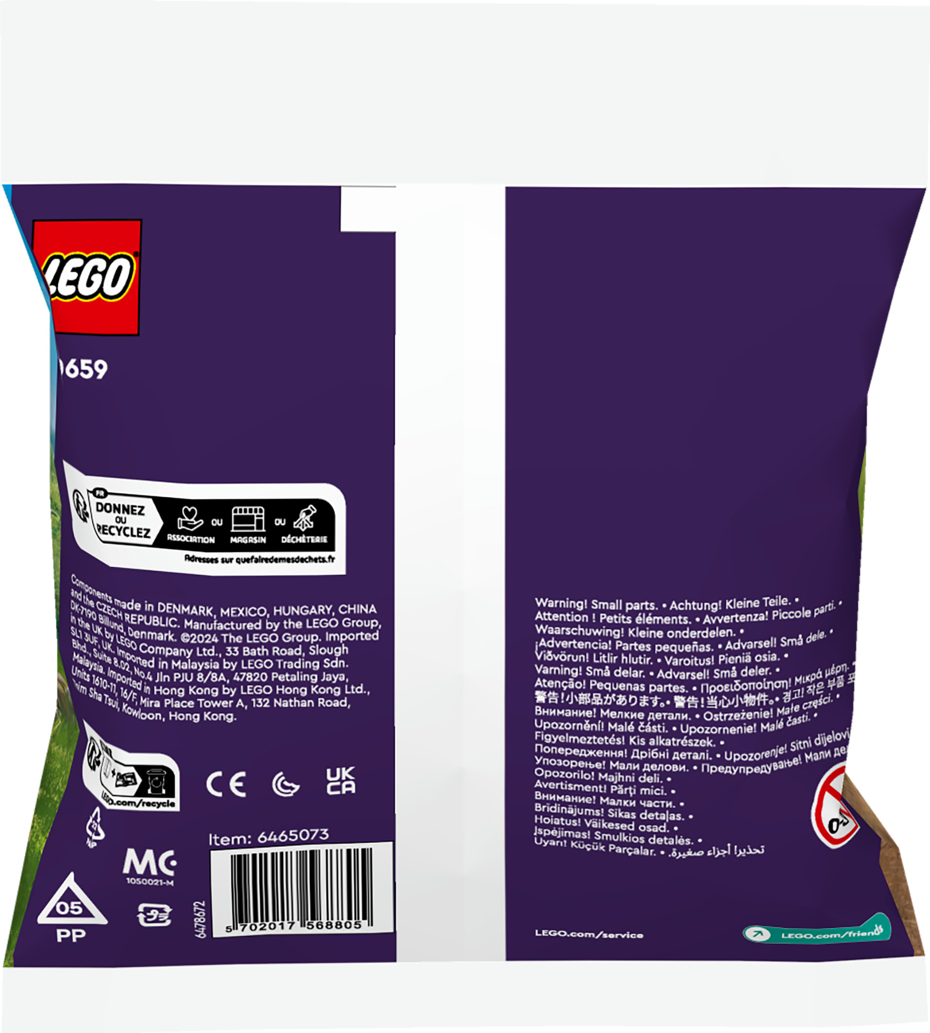 Lego-Set-Verpackung mit Lego-Logo und Produktinformationen.