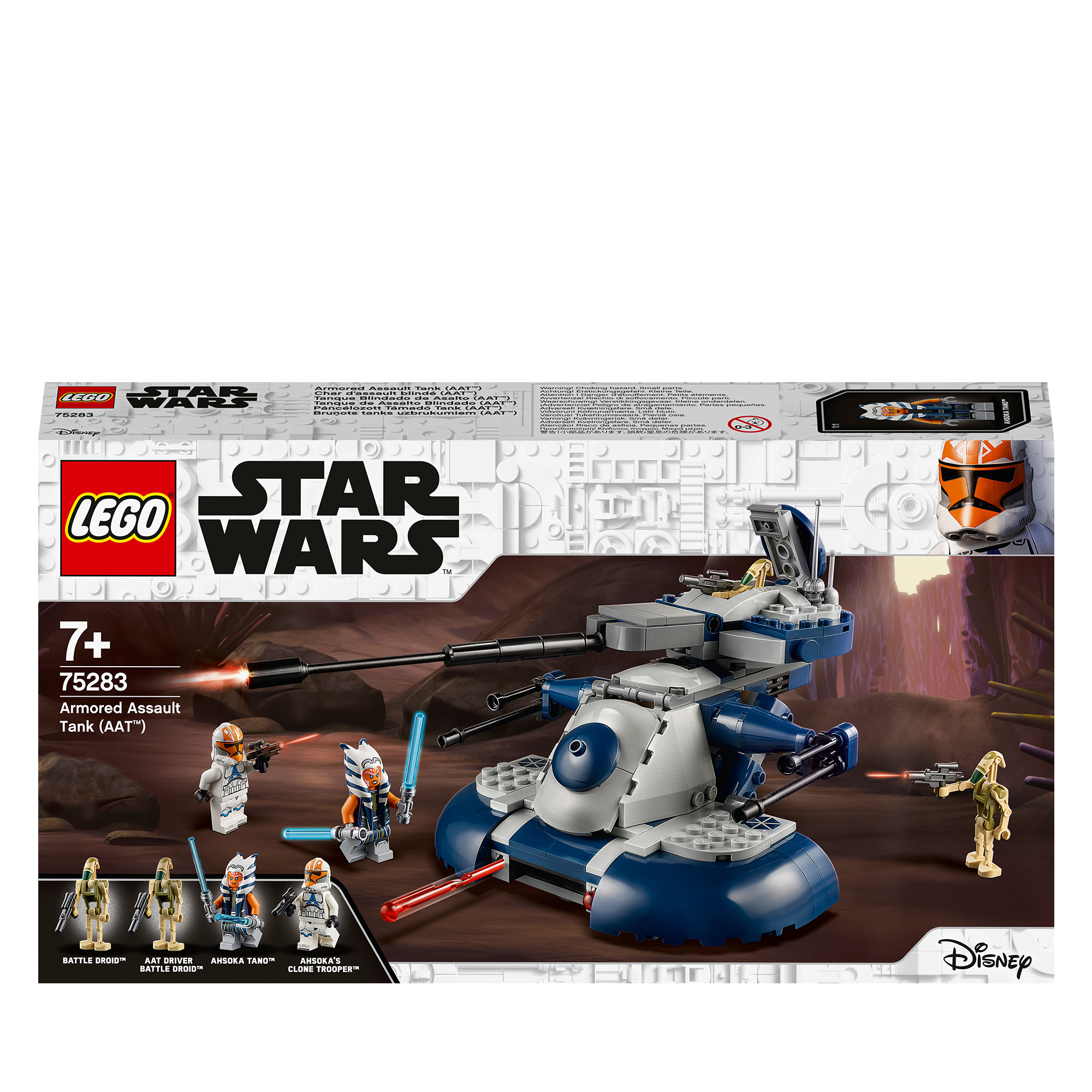 Lego Star Wars box set with figures, a tank, and a white background.