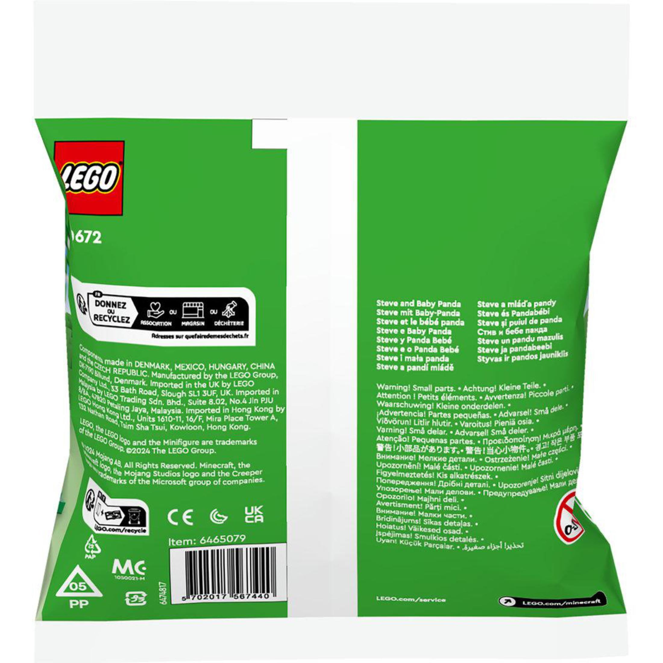 Confezione Lego Minecraft. La confezione è verde. I loghi Lego e Minecraft sono visibili. Il testo è stampato in molte lingue.