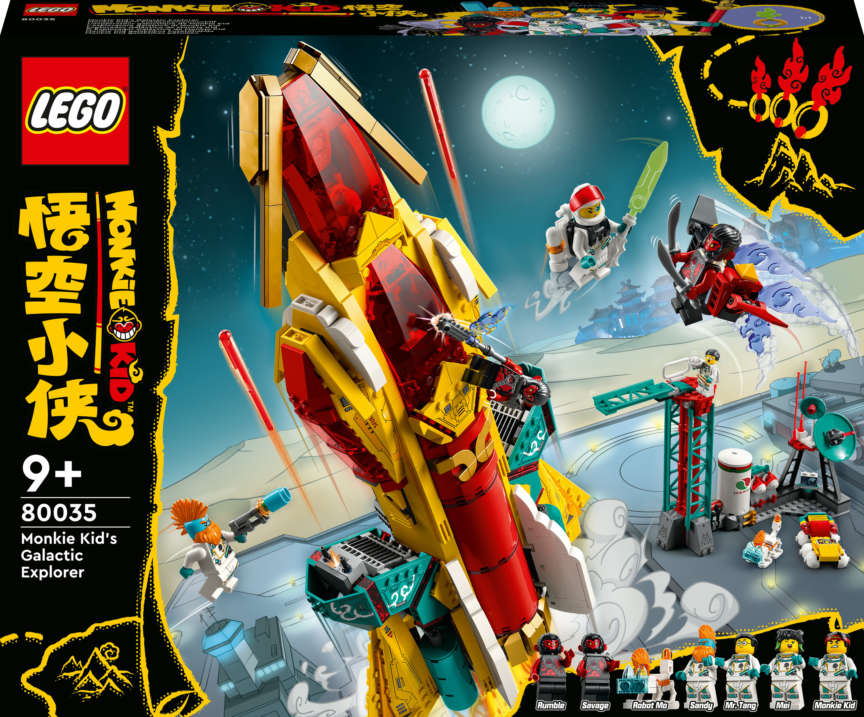 LEGO Monkie Kid™ Monkie Kid'in Galaksi Kaşifi 80035