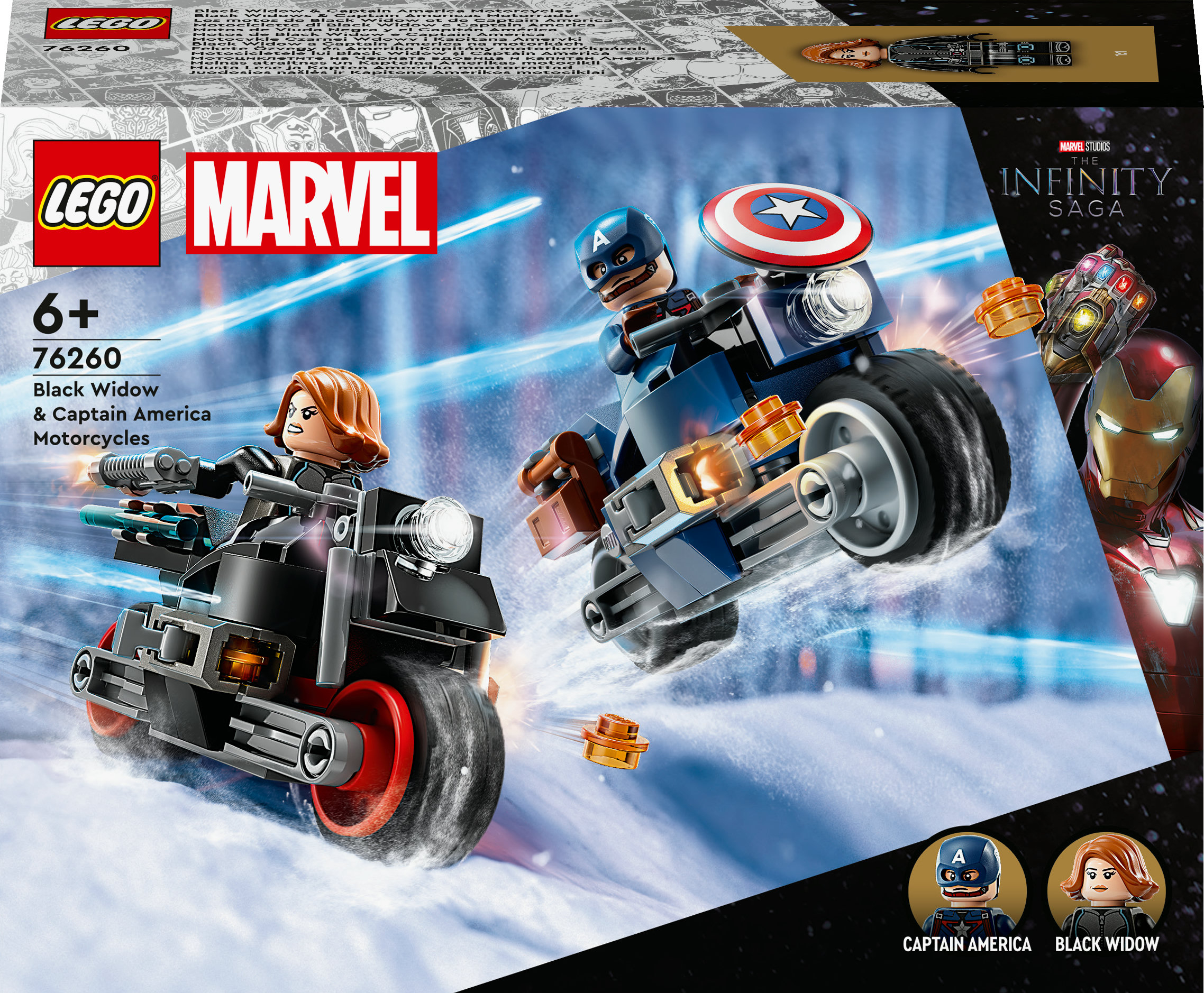 Motosikletlerde Kara Dul ve Kaptan Amerika ile Lego Marvel seti.