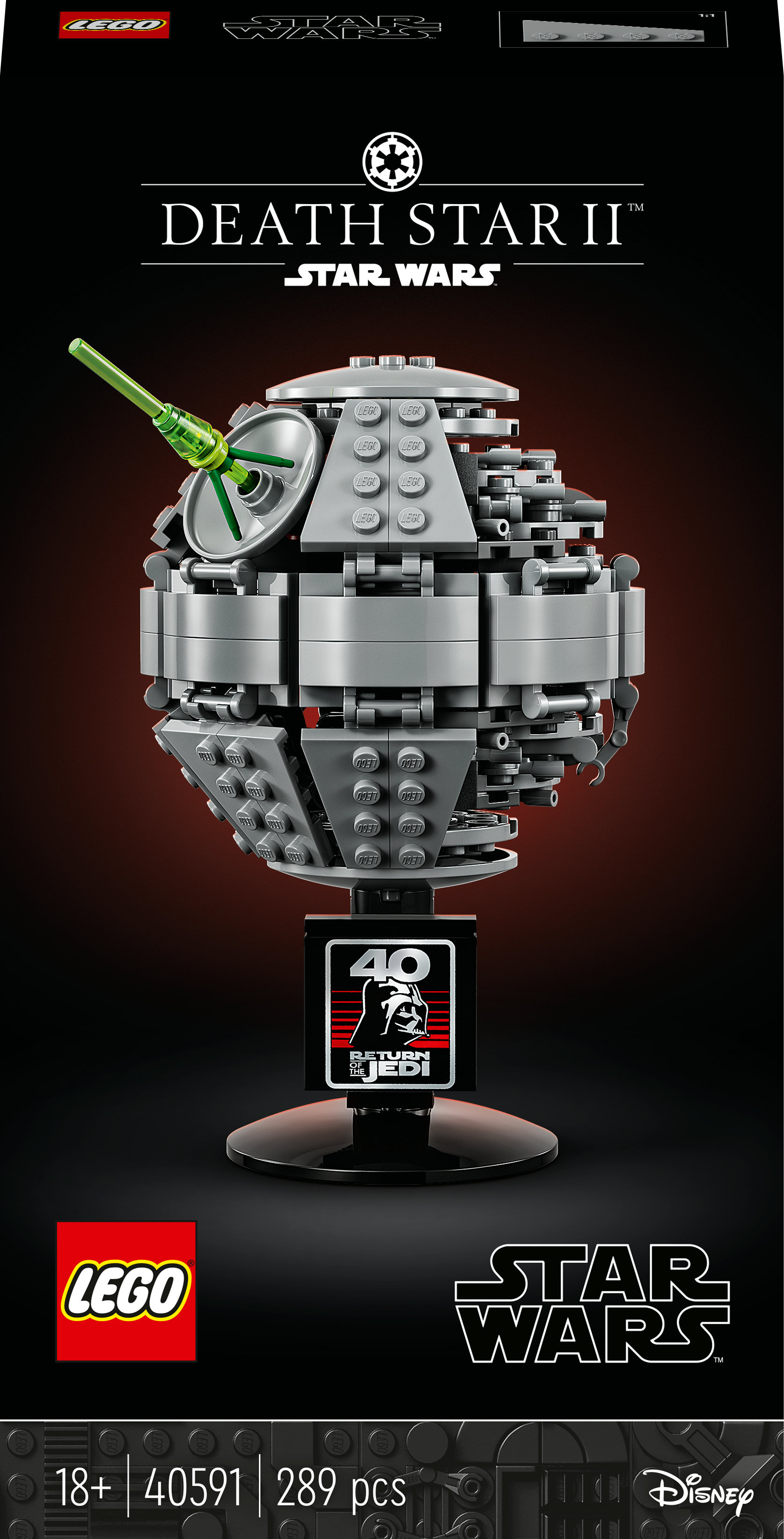 Una scatola del set Lego Death Star II. Ha immagini della Morte Nera e del logo di Star Wars.
