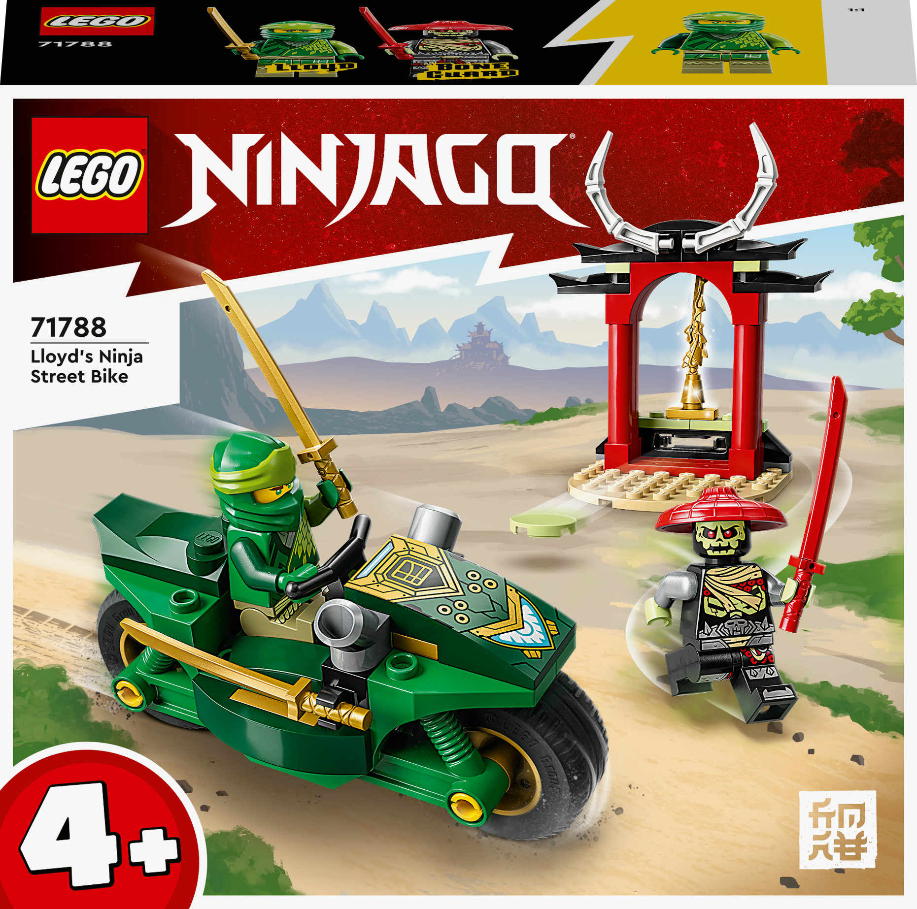LEGO Ninjago Street Bike seti, yeşil bir bisiklet, figürler ve beyaz bir arka plan üzerinde bir kapı içeriyor.