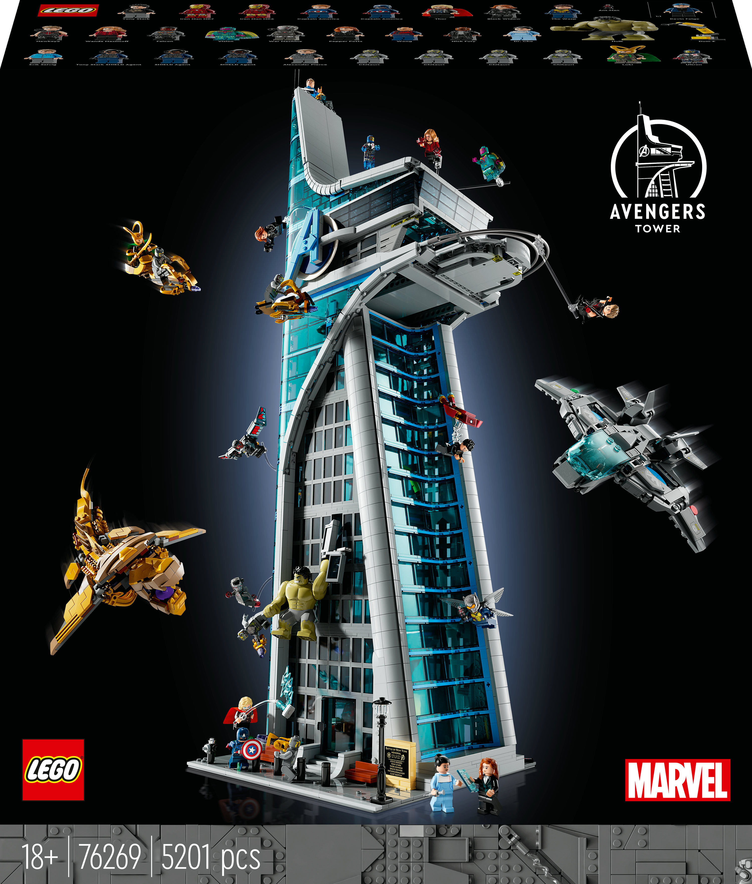 Pudełko LEGO Avengers Tower z figurkami, pojazdami i czarnym tłem.