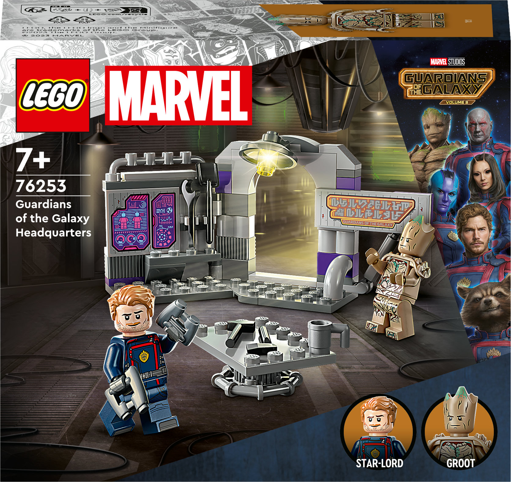 LEGO Marvel set met Guardians of the Galaxy figuren en een ruimteschip.