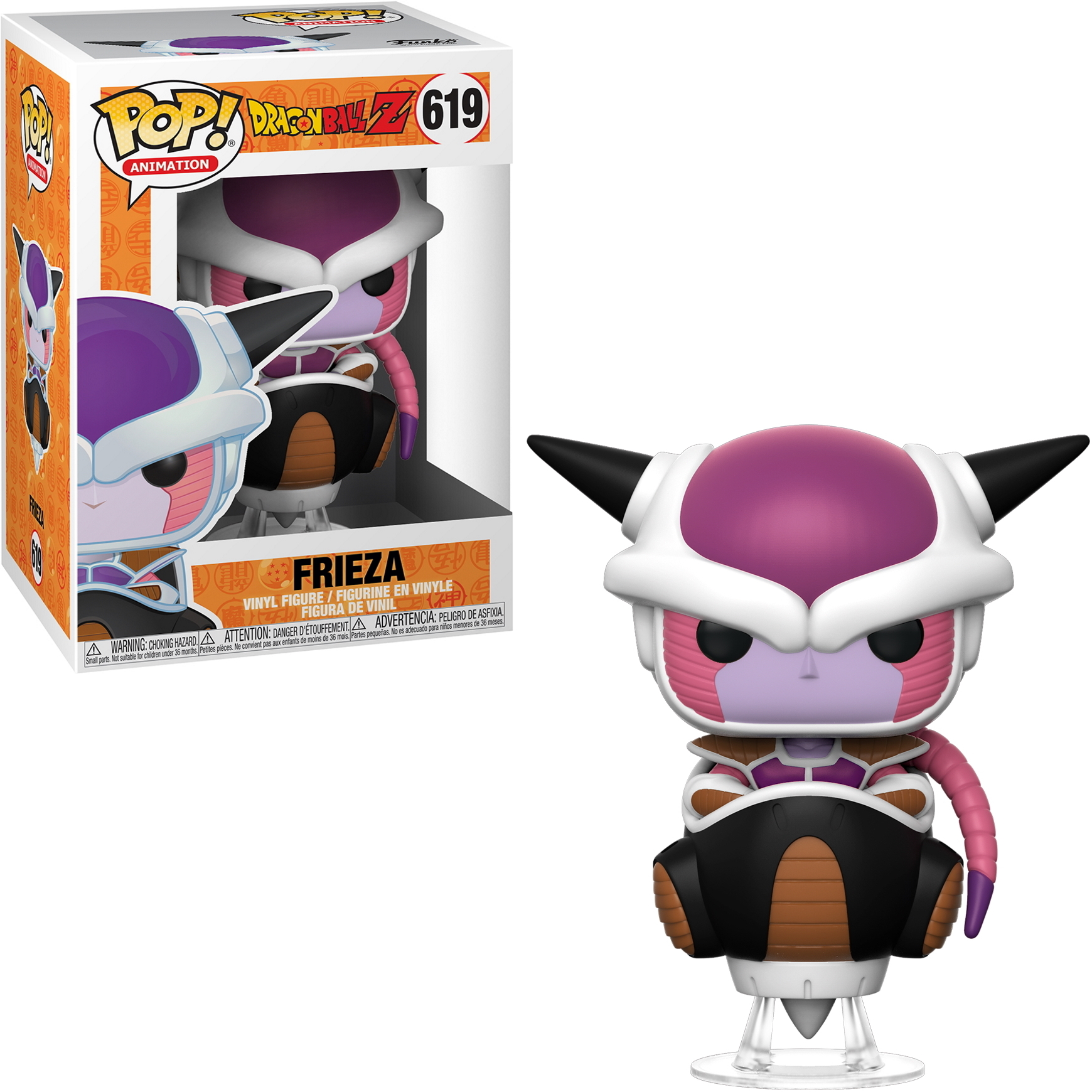 Figura Funko Pop di Frieza, scatola inclusa. Frieza è un personaggio bianco e viola.