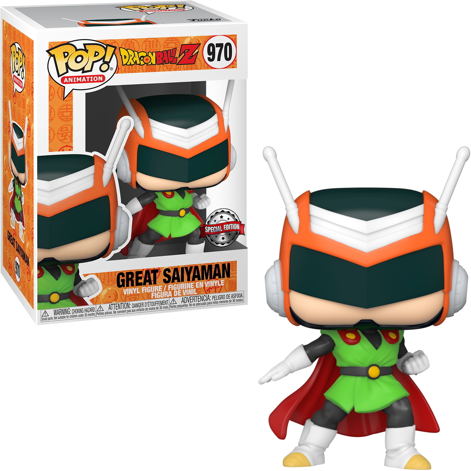 Figura Funko Pop de Great Saiyaman en caja y la figura en sí.