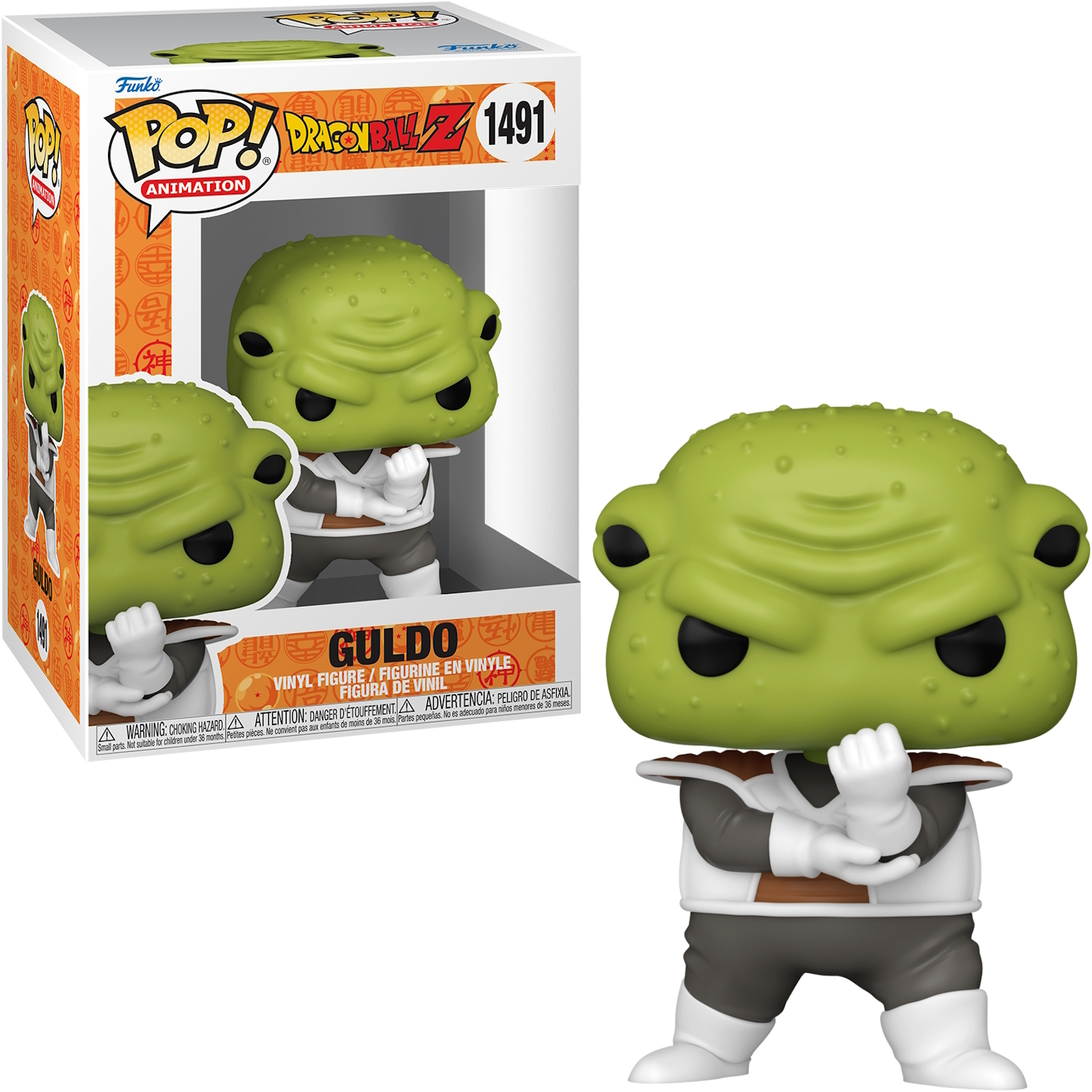 Guldo Funko Pop Figur mit Box. Grüne Alienfigur in weißer und brauner Uniform.