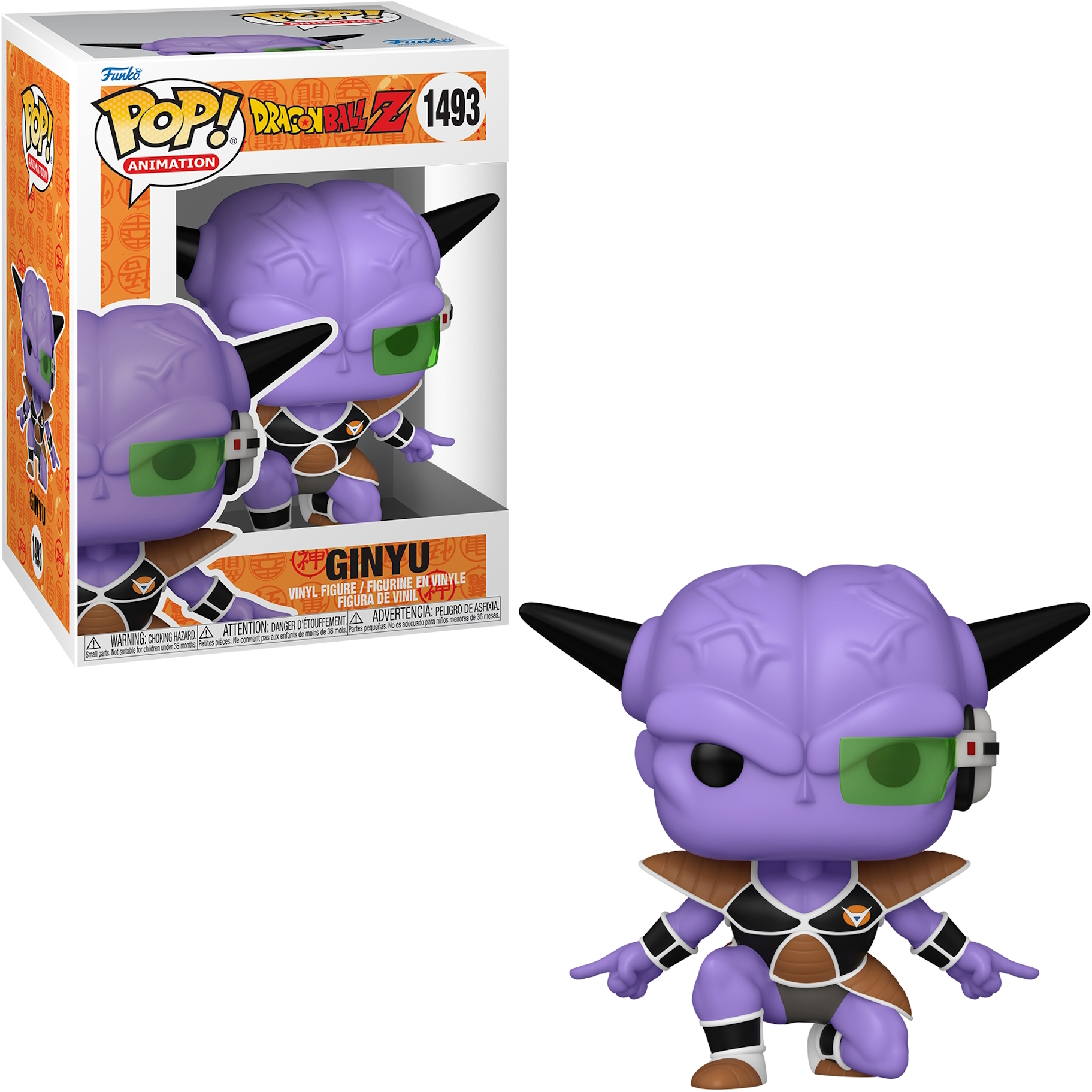 Funko Pop von Ginyu aus Dragon Ball Z, eine lila Alien-Figur.