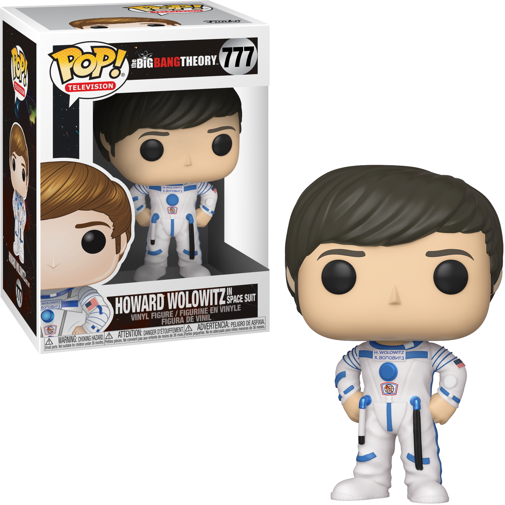 Howard Wolowitz Funko Pop Figur in einer Box. Figur trägt einen Raumanzug, mit Cartoon-Gesicht.