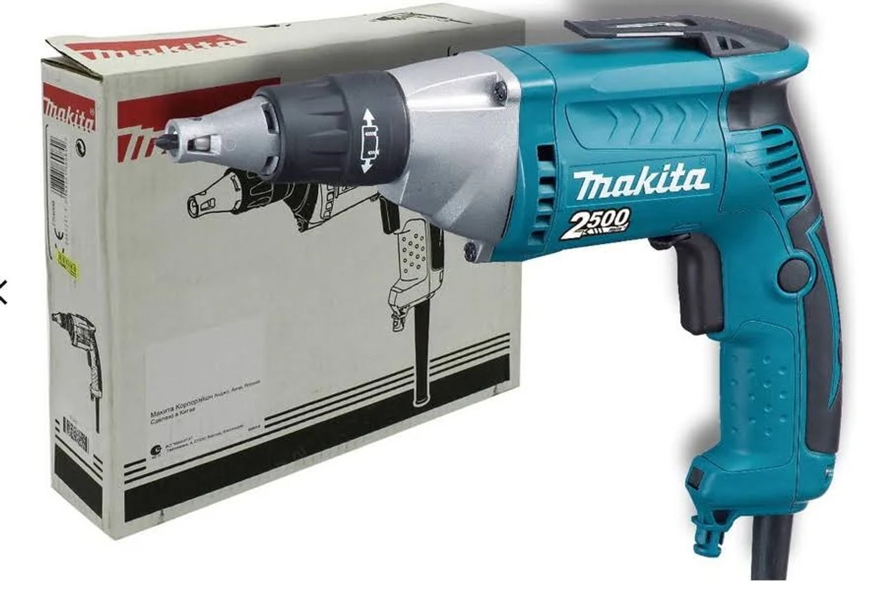 Un atornillador para paneles de yeso Makita 2500 con caja. La herramienta es verde azulado y plateada, con mango negro.