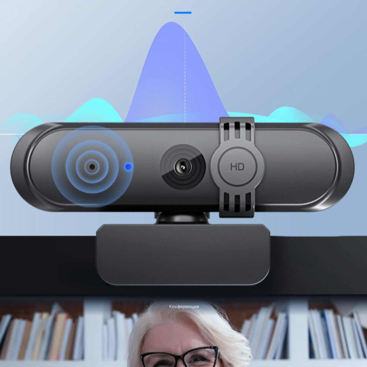 Webcam mit HD-Logo, blauer Schallwelle und einer Frau im Hintergrund.