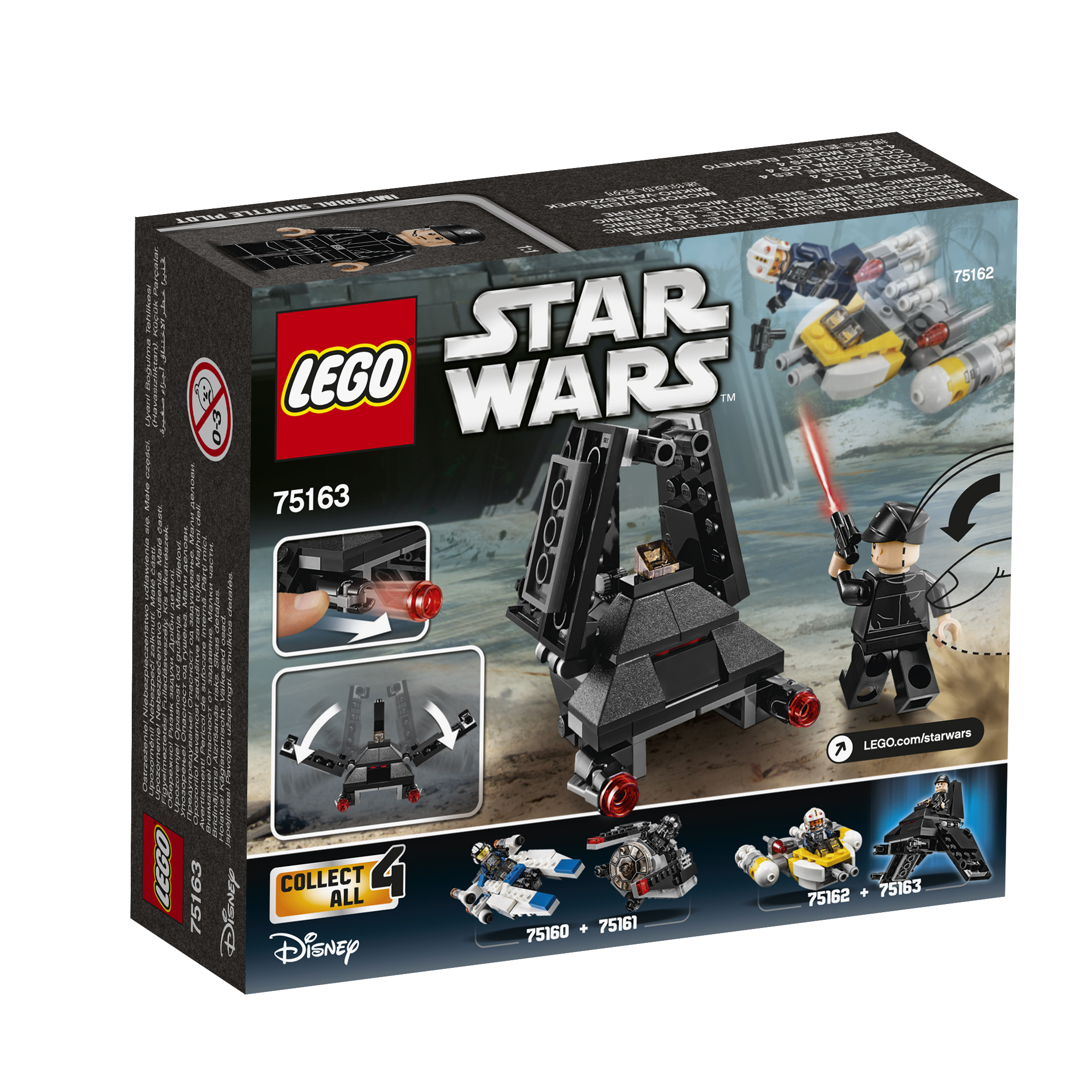 Una scatola del set LEGO Star Wars con uno Shuttle Imperiale nero. La scatola mostra lo shuttle e una statuina di Darth Vader.