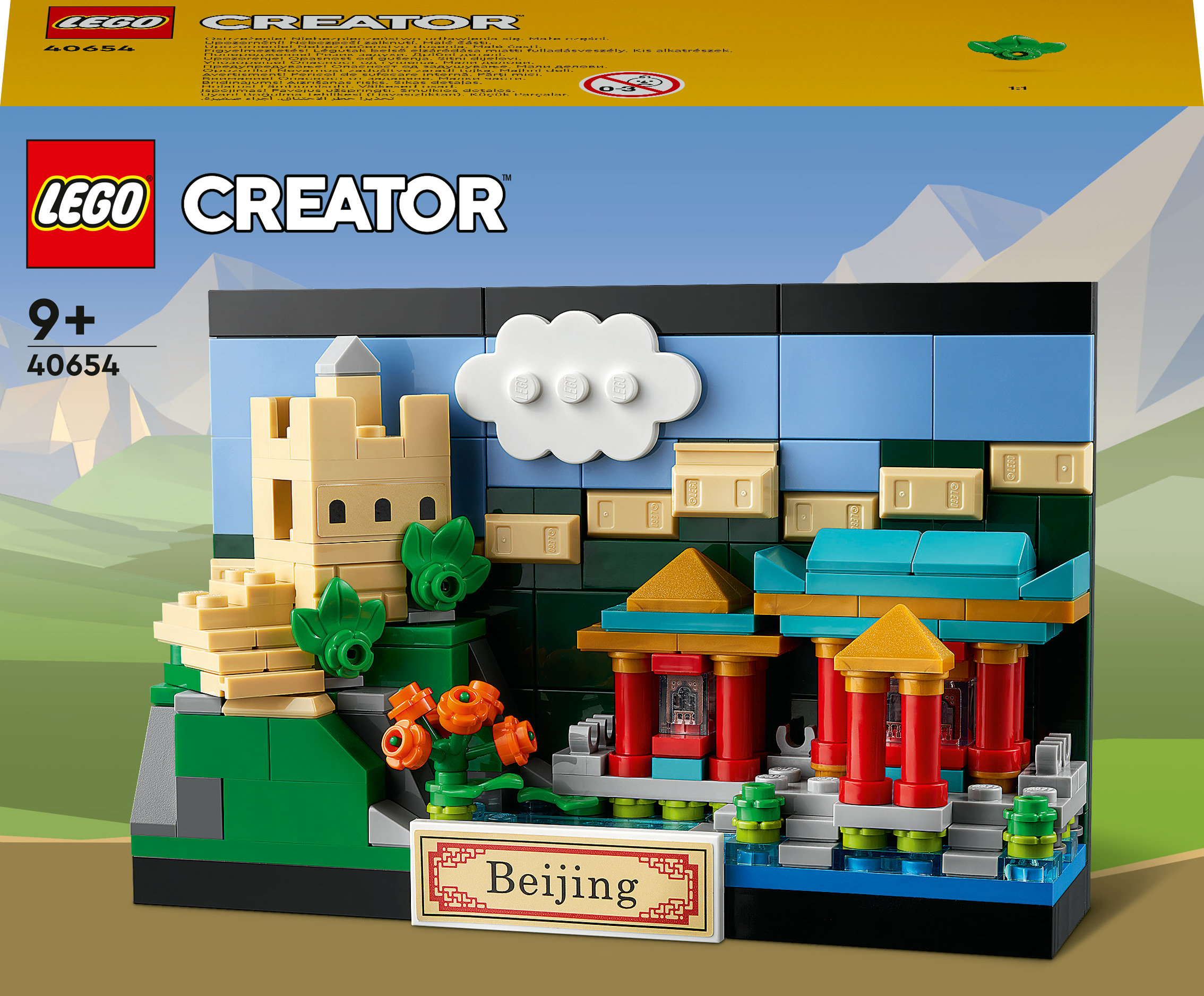 LEGO Creator Pekin Kartpostalı 40654