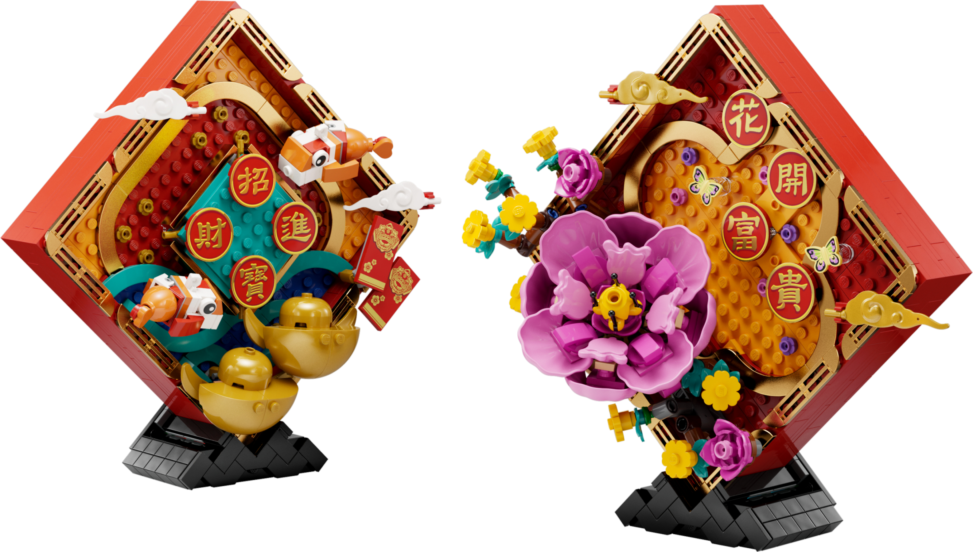 Due esposizioni Lego del capodanno cinese, una con un pesce e l'altra con un fiore.
