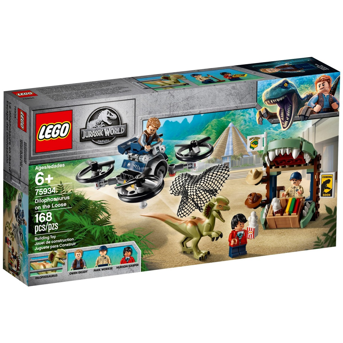 Gallerybroker Lego Toy Lego Jurassic World Dilophosaurus On The