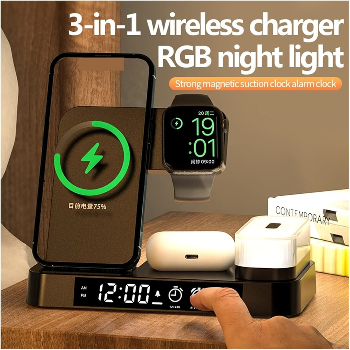 3-in-1 kabelloses Ladegerät mit Telefon, Uhr und Ohrhörern. Verfügt über eine Uhr und eine Ladezustandsanzeige.