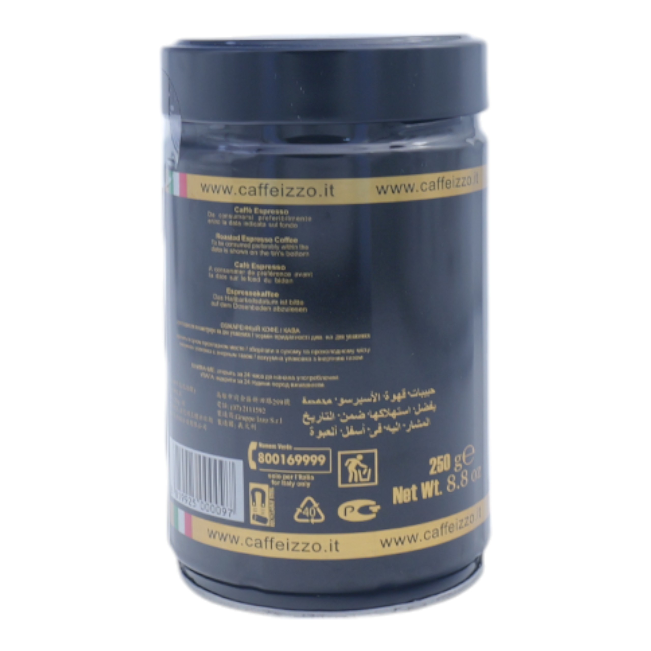 Eine schwarze Kaffeekanne mit italienischem Text und Nährwertangaben.