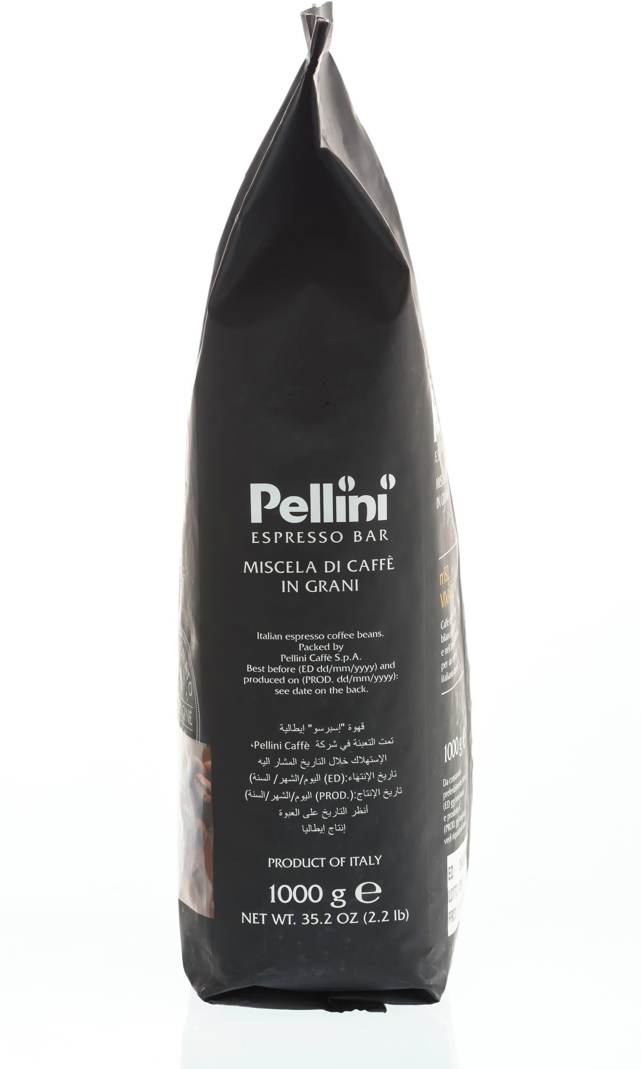 Rückseite der Pellini Espresso Bar Kaffeetüte. Enthält Text und Produktinfo.