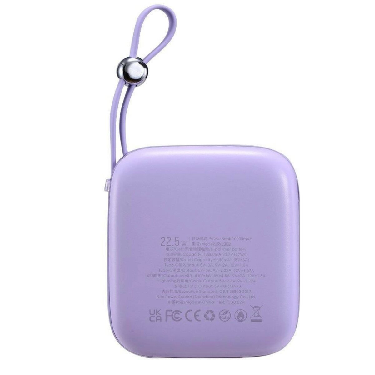 Eine lilafarbene Powerbank mit Griff und aufgedruckten Produktinformationen.